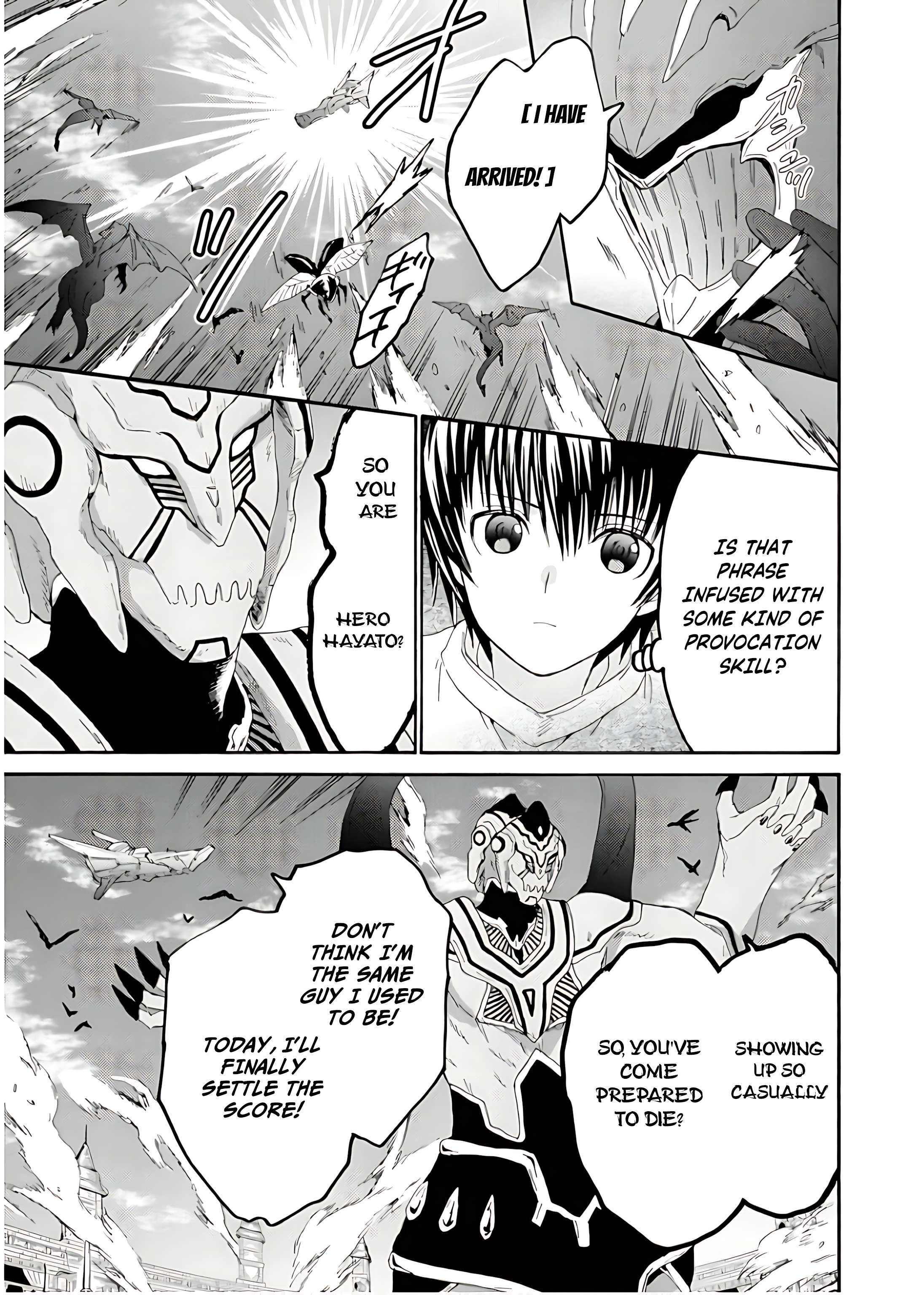 Page 4 of Chapter 112