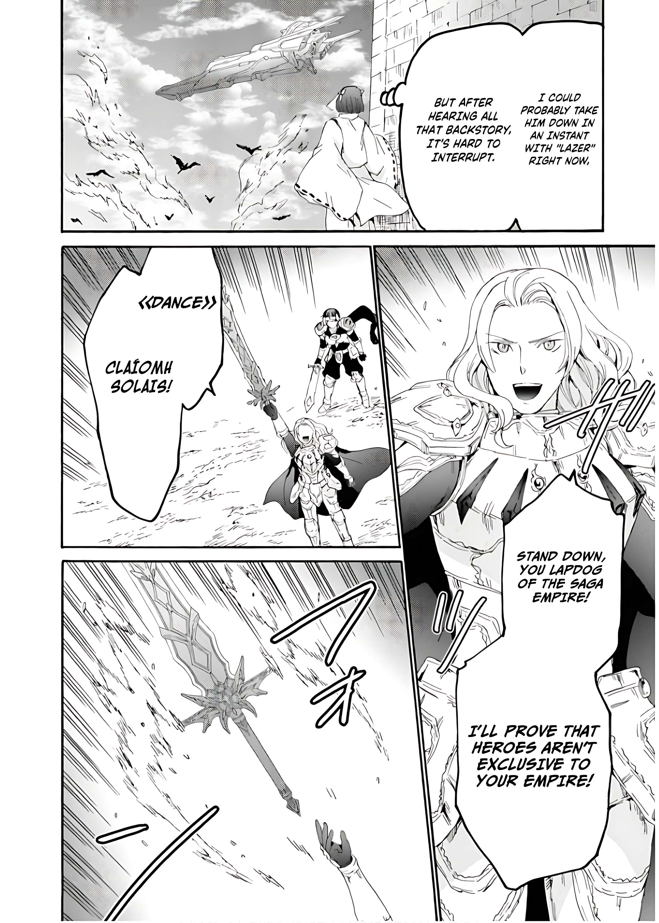 Page 5 of Chapter 112