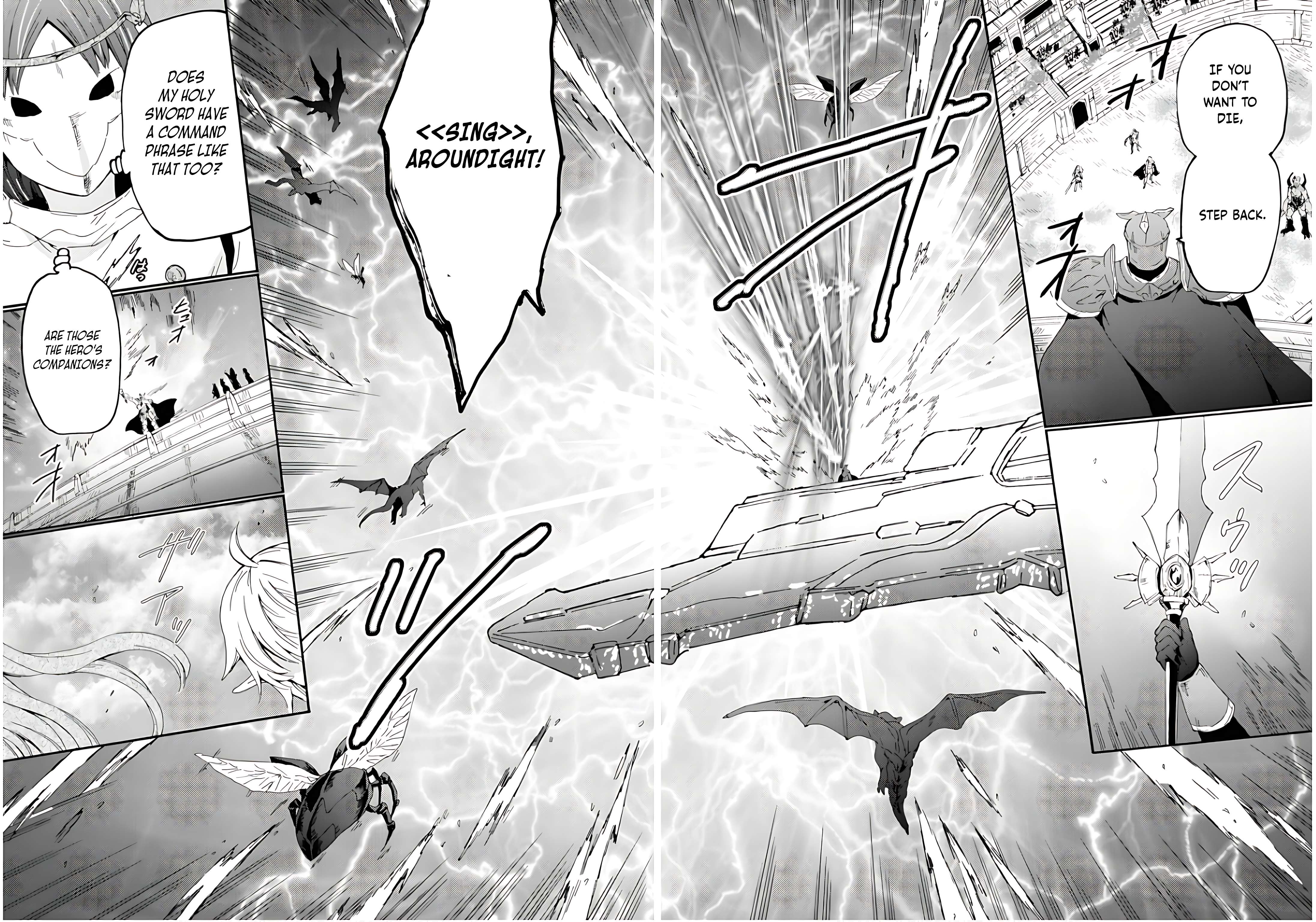 Page 7 of Chapter 112