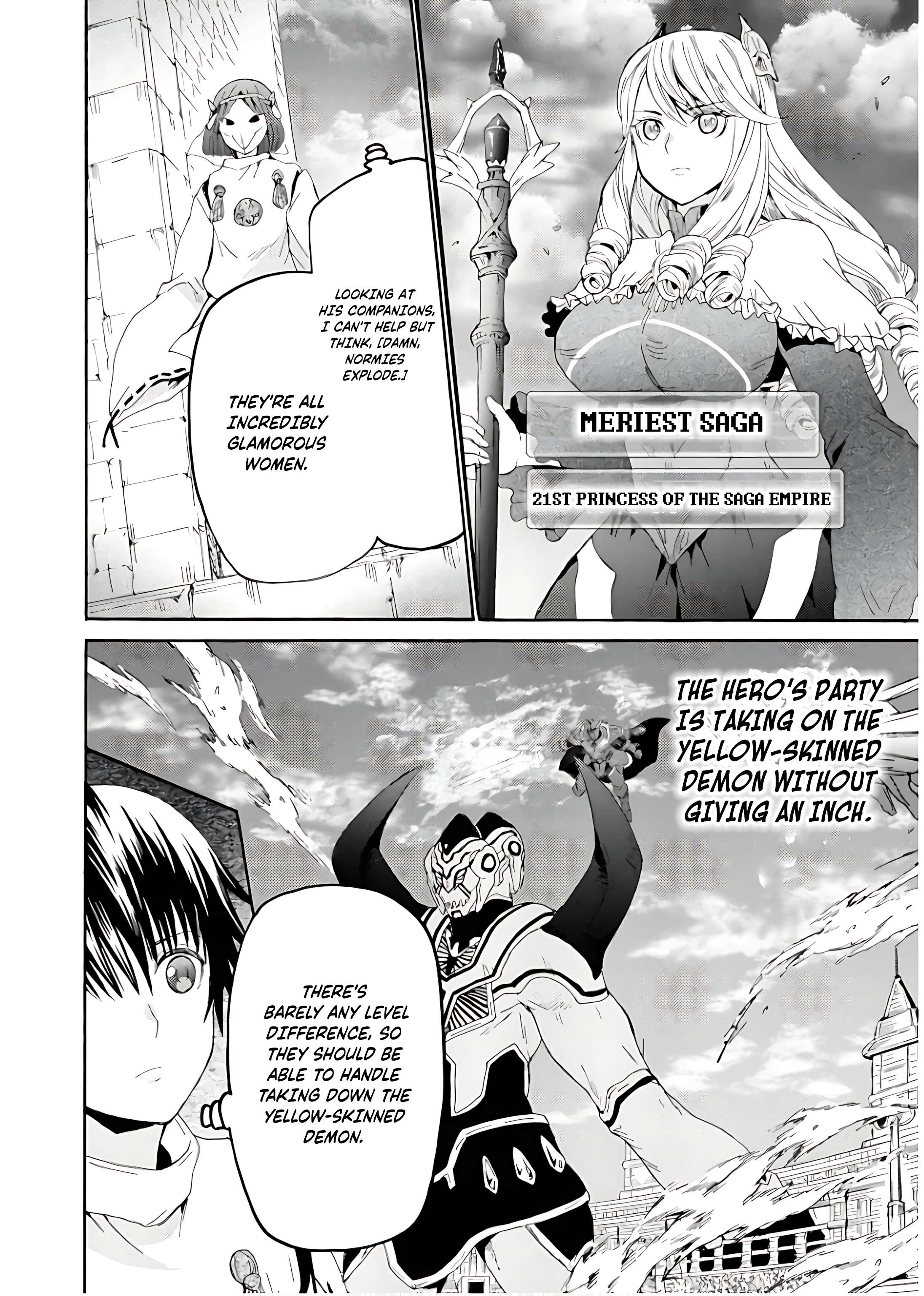 Page 10 of Chapter 112