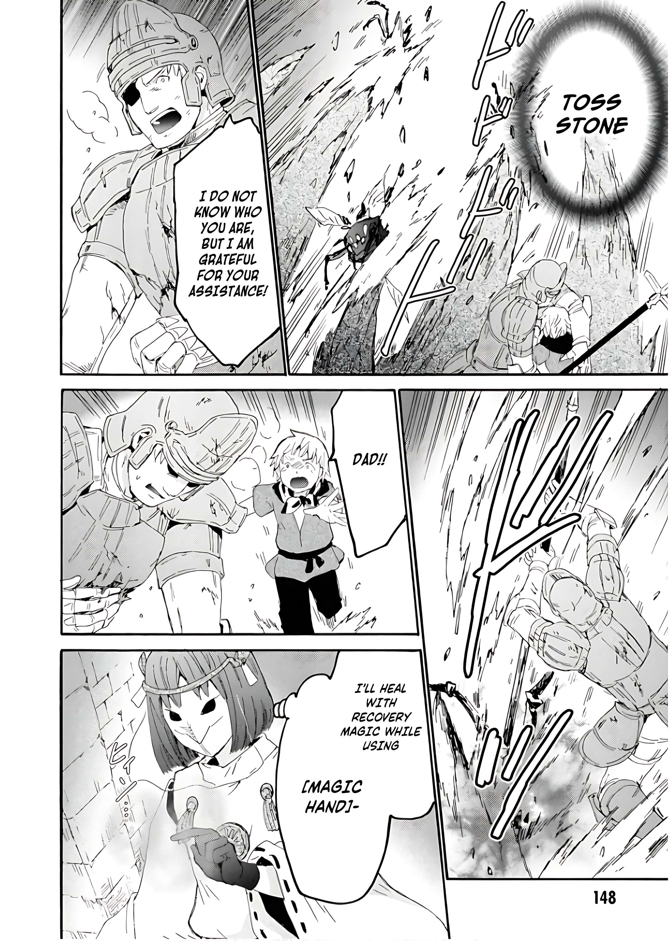 Page 14 of Chapter 112