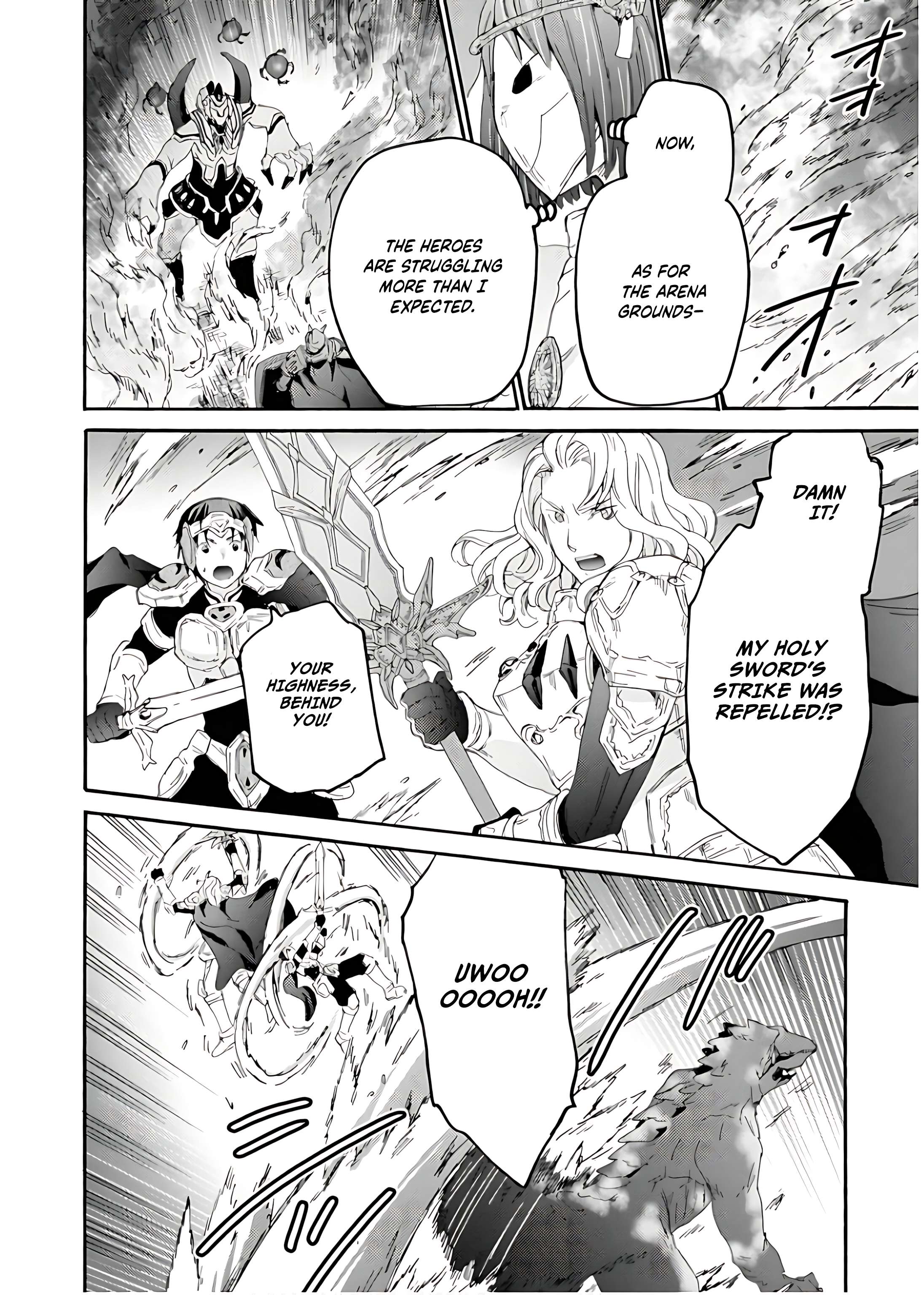 Page 16 of Chapter 112