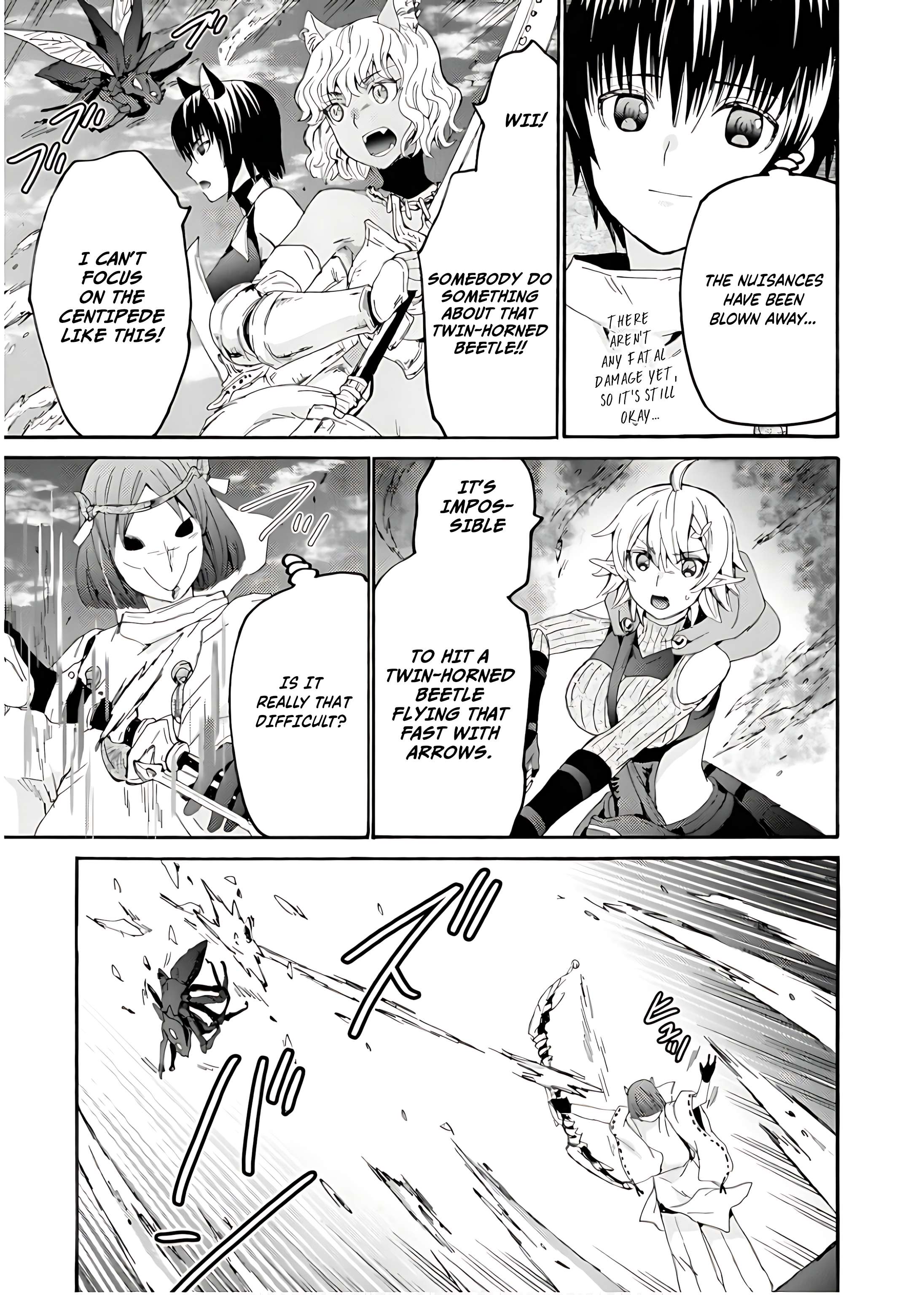 Page 17 of Chapter 112