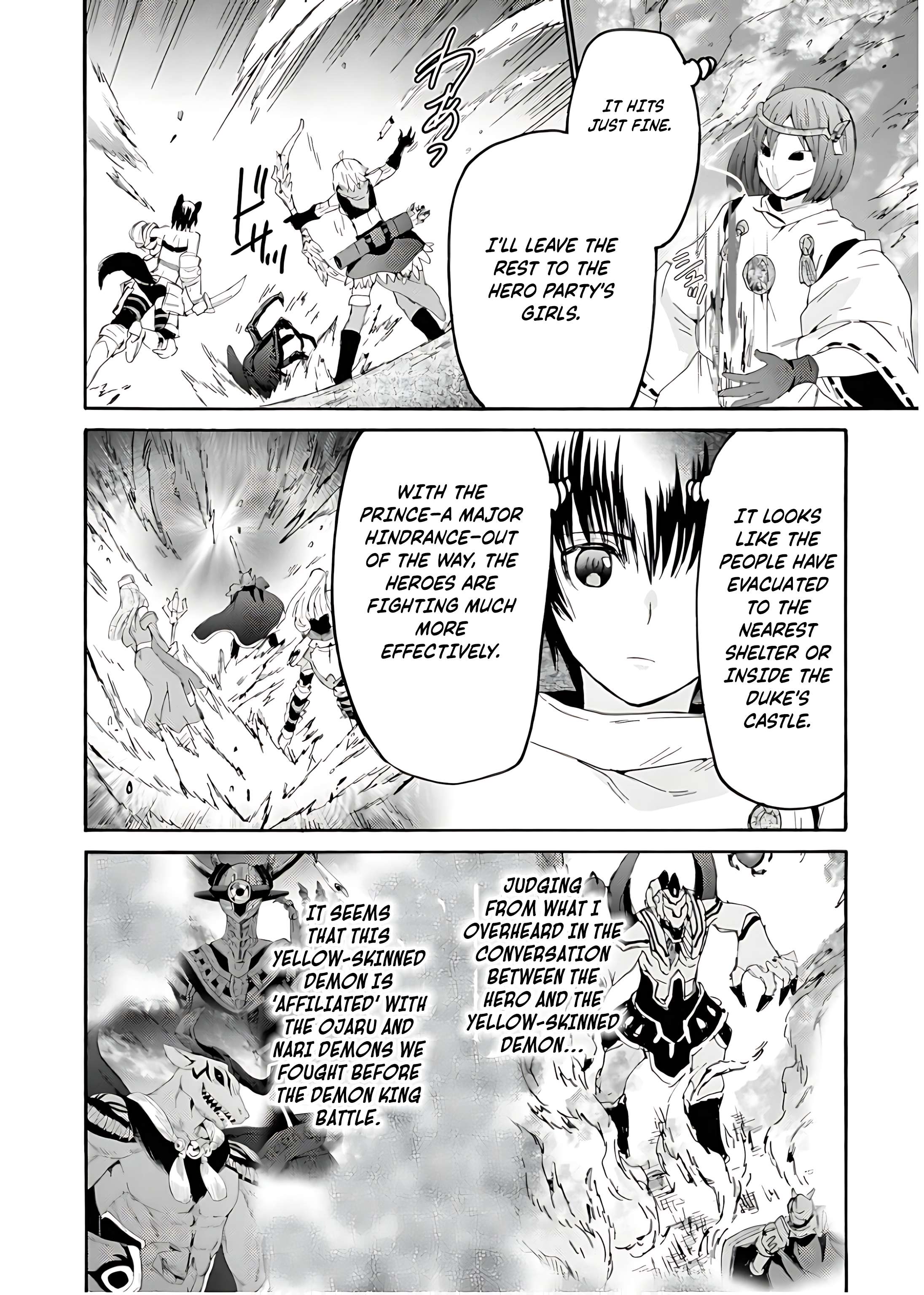 Page 18 of Chapter 112