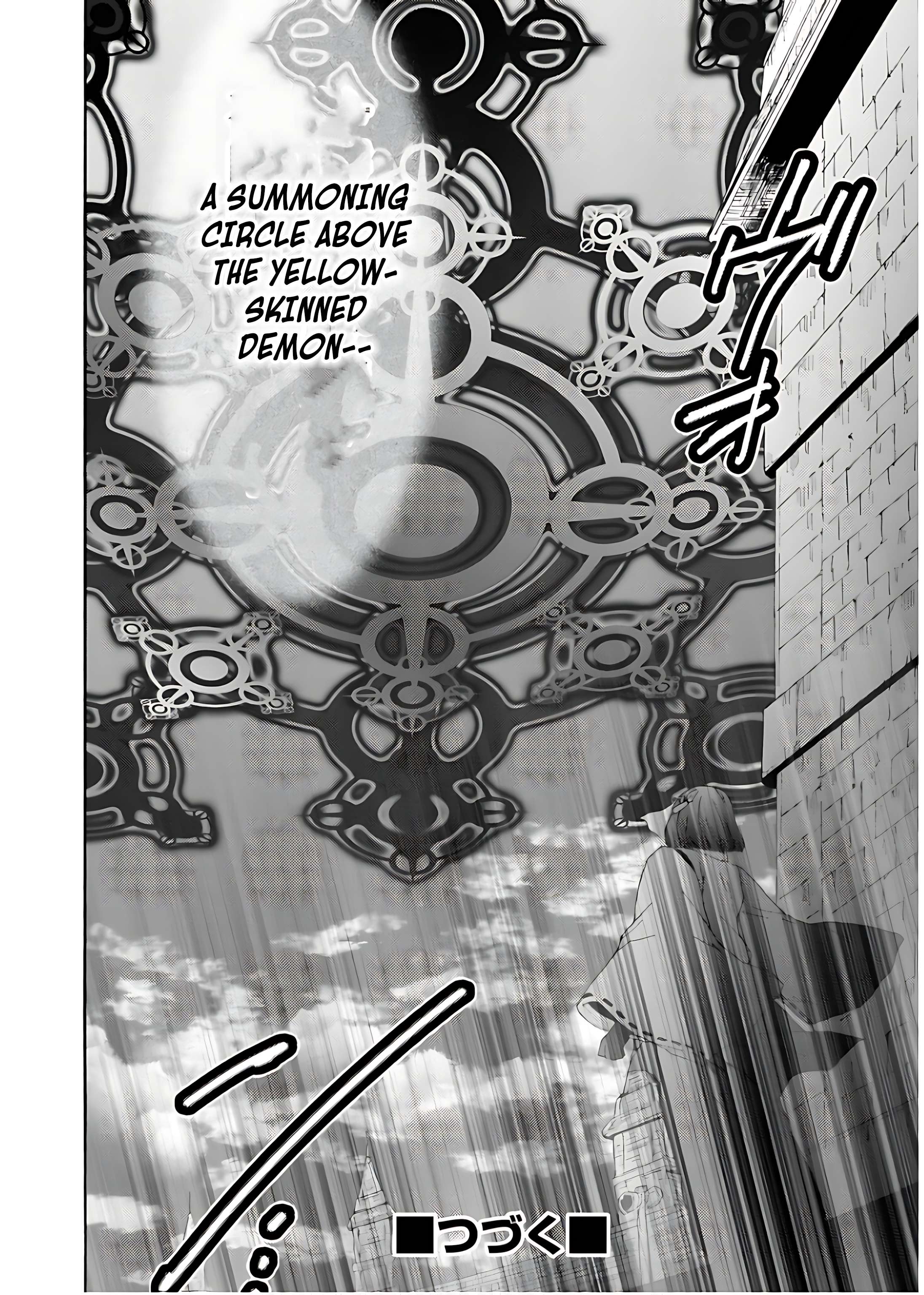 Page 20 of Chapter 112