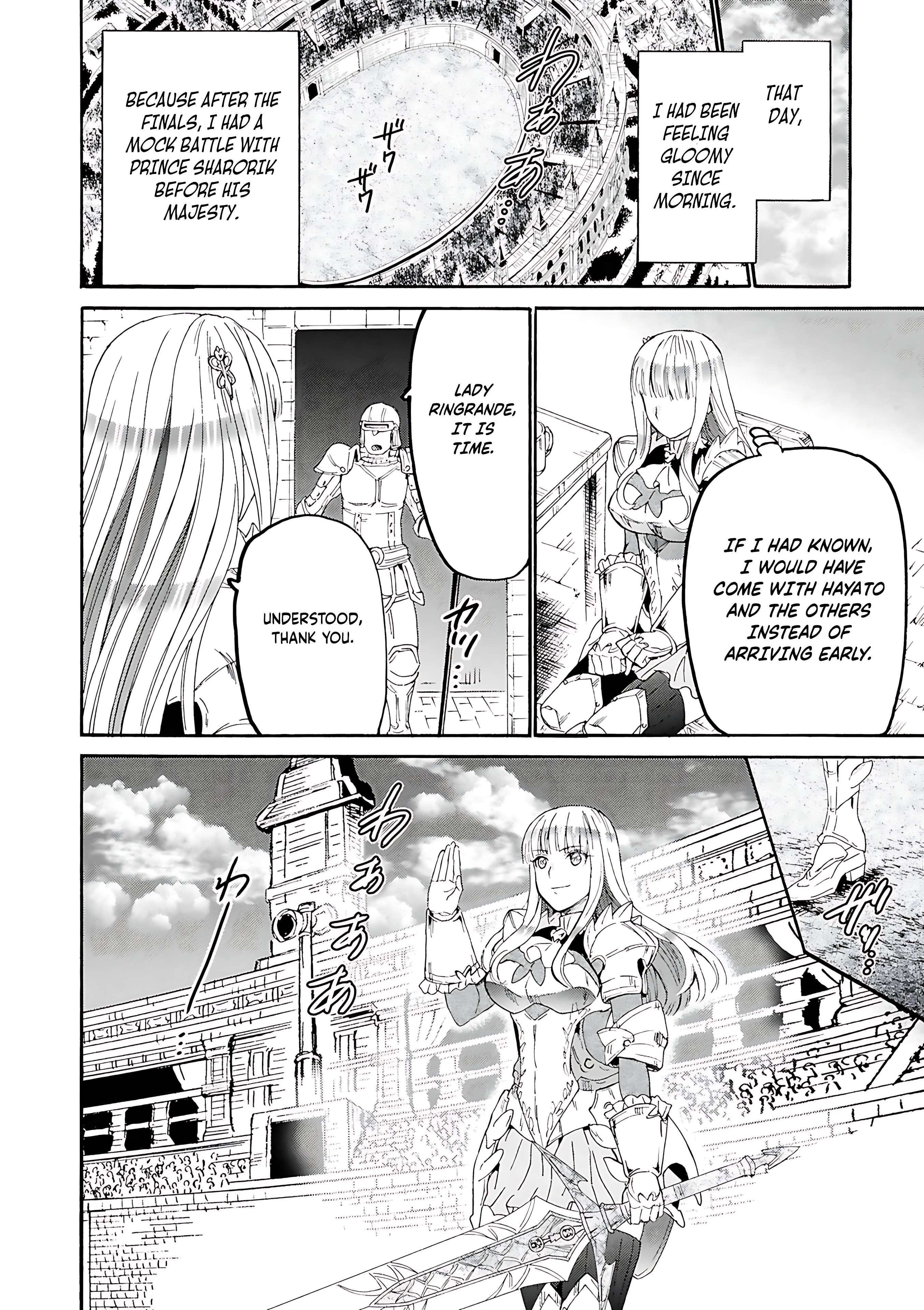 Page 7 of Chapter 113