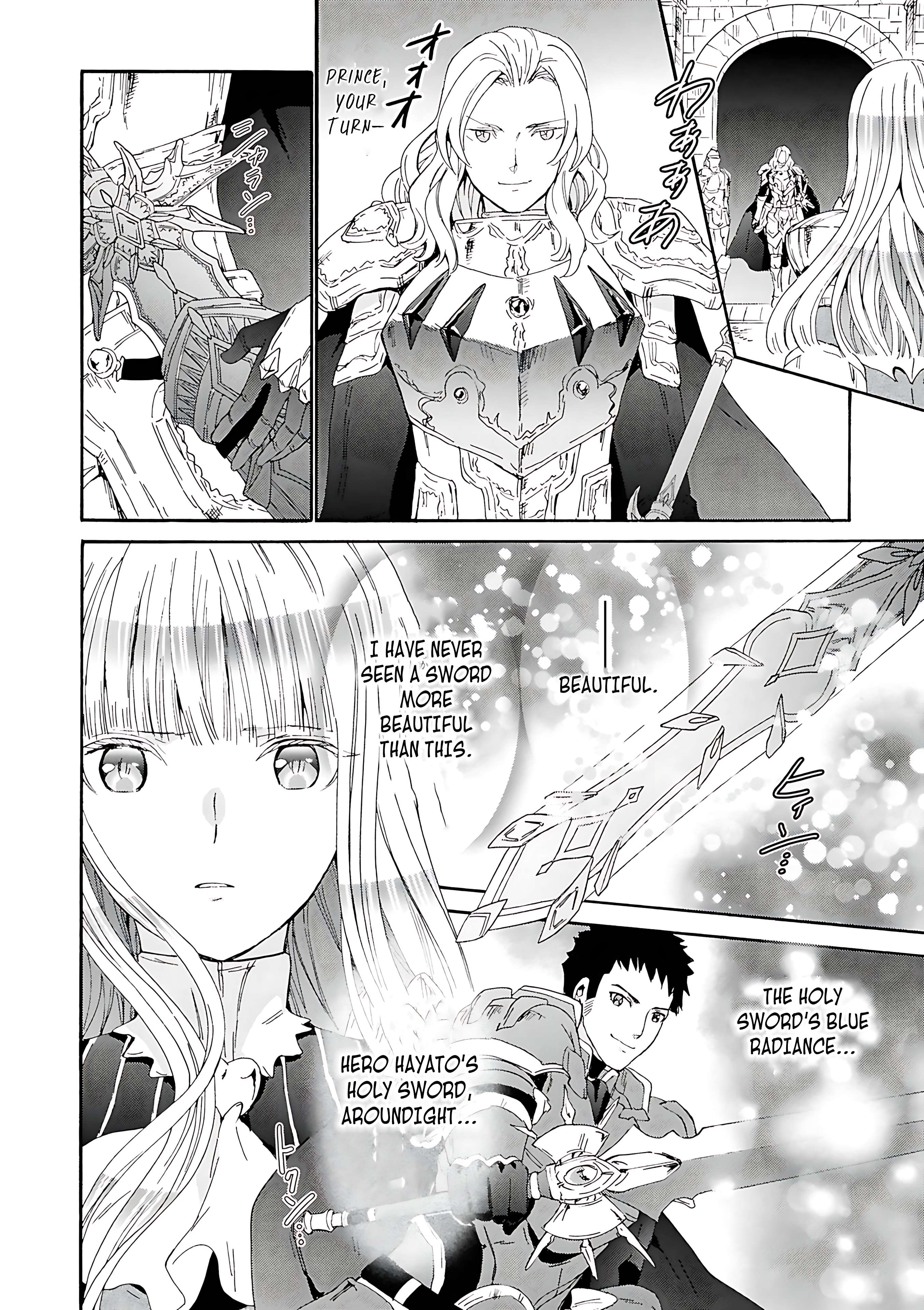 Page 9 of Chapter 113