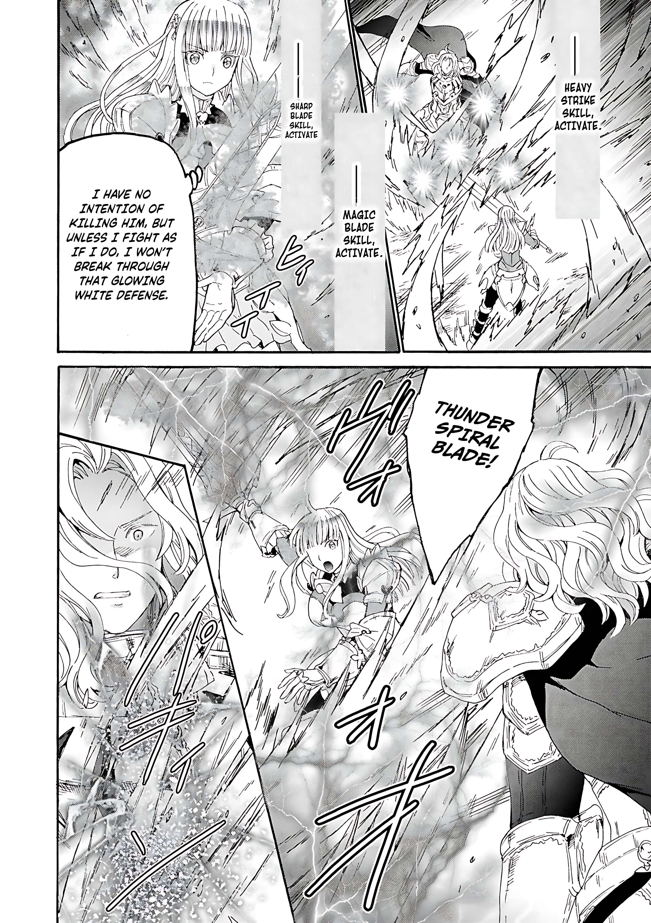 Page 13 of Chapter 113