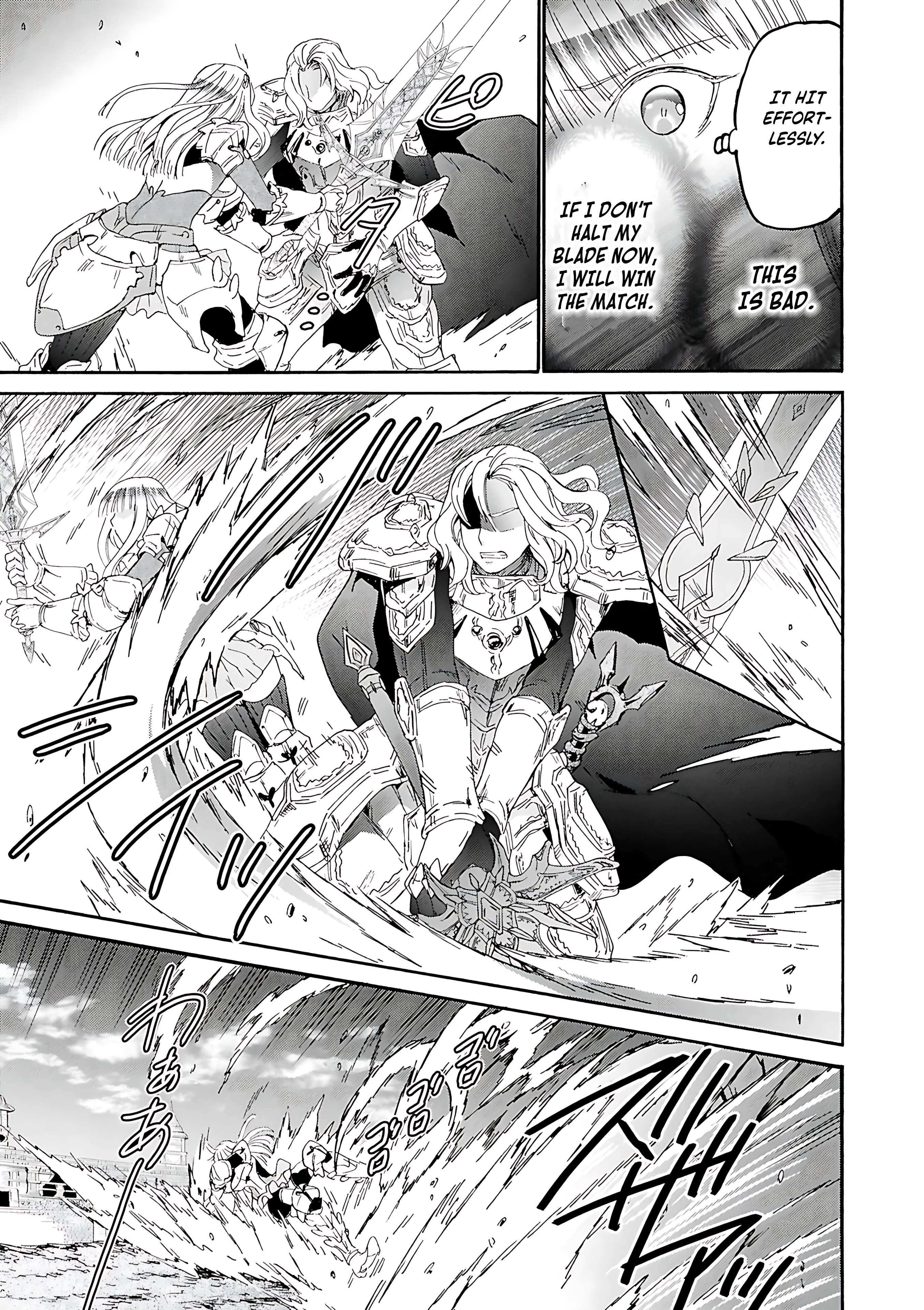 Page 14 of Chapter 113