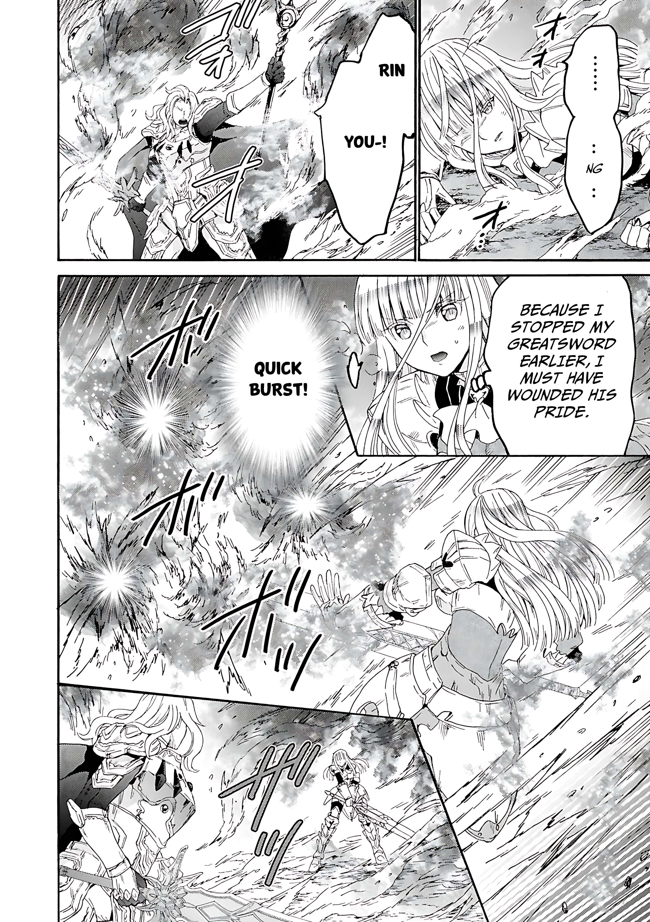 Page 15 of Chapter 113