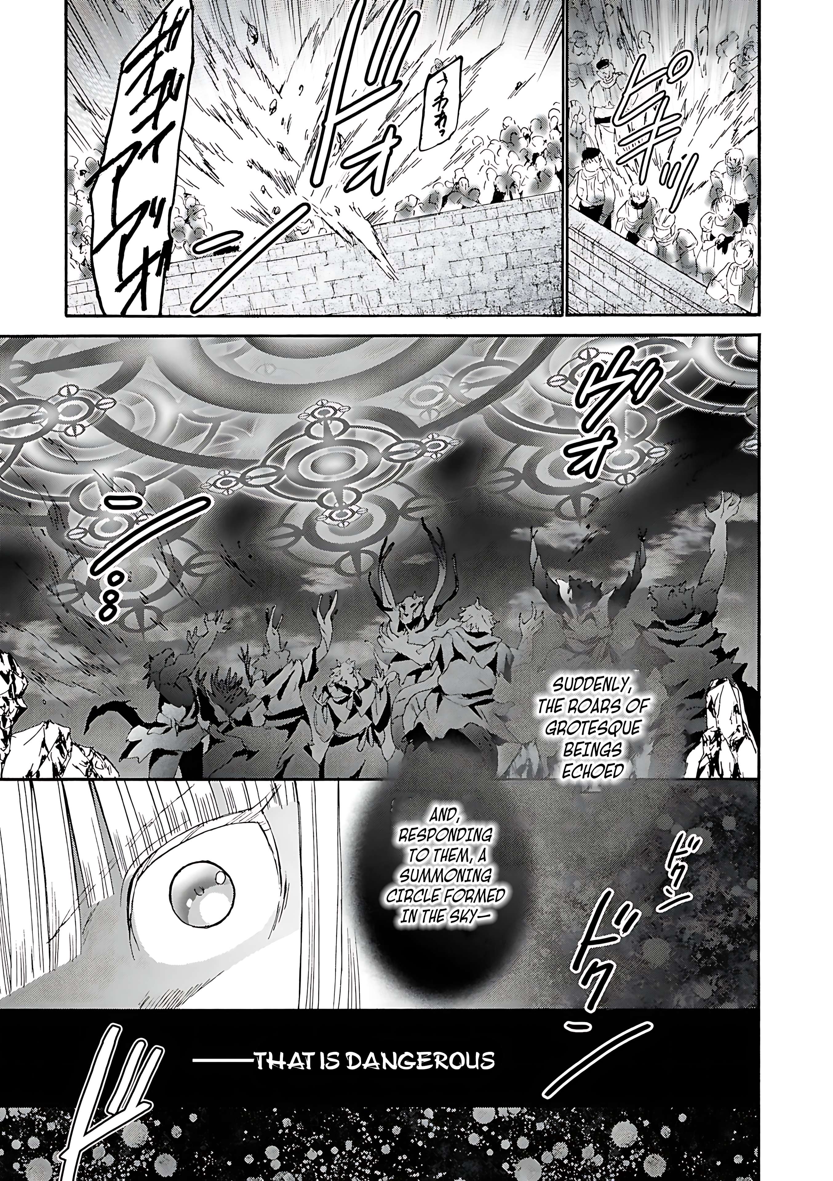 Page 16 of Chapter 113