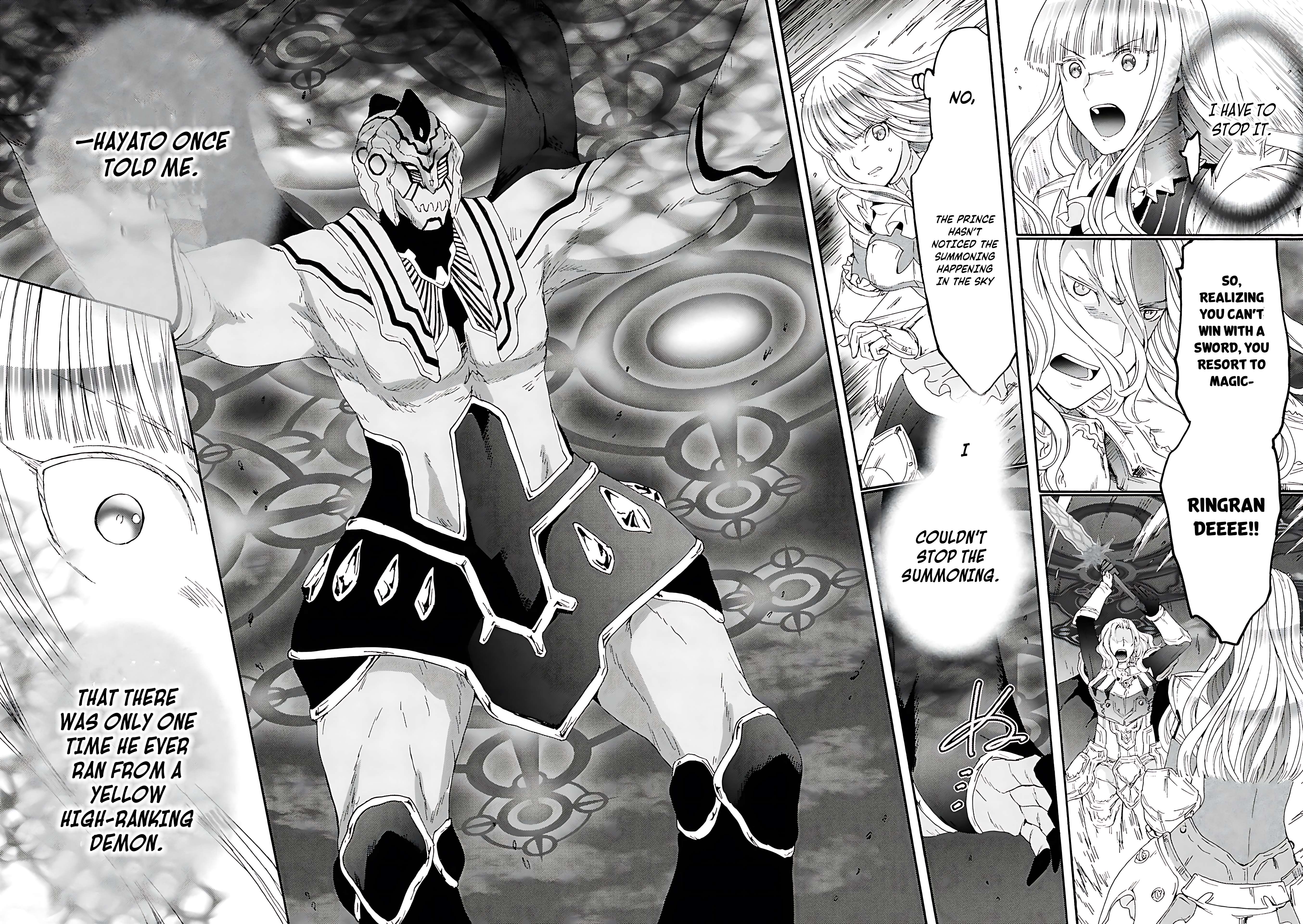 Page 17 of Chapter 113