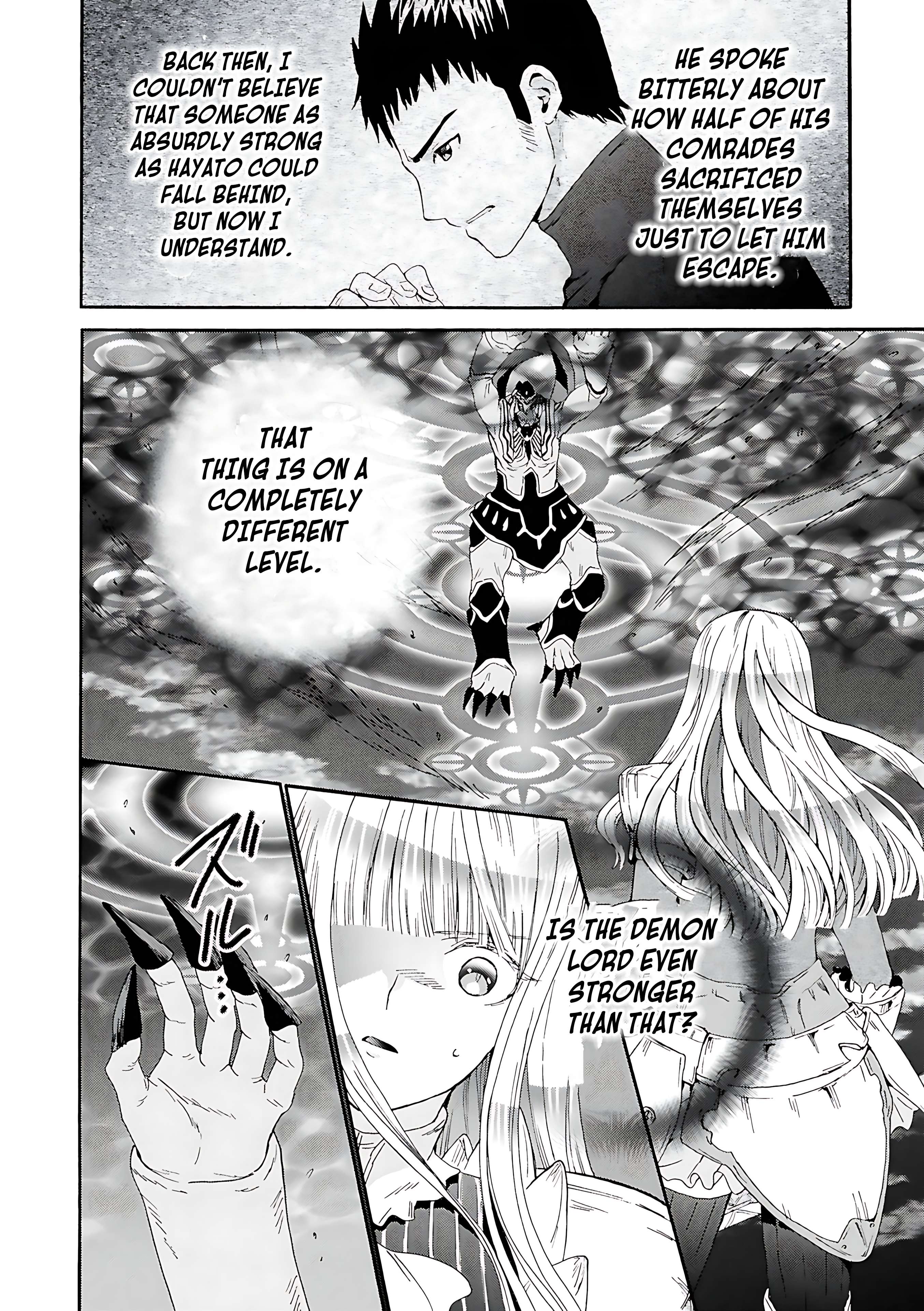 Page 18 of Chapter 113
