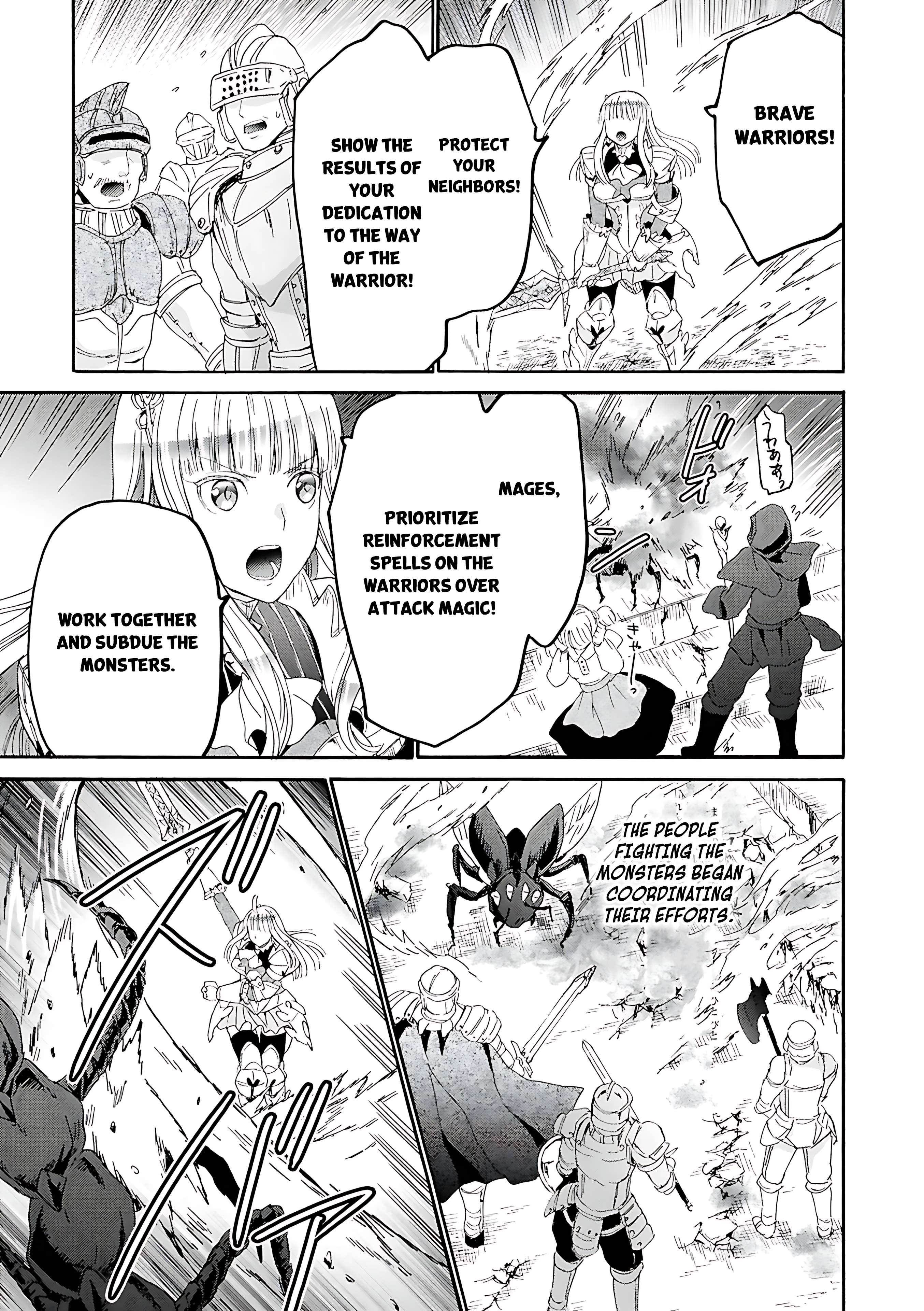 Page 7 of Chapter 114