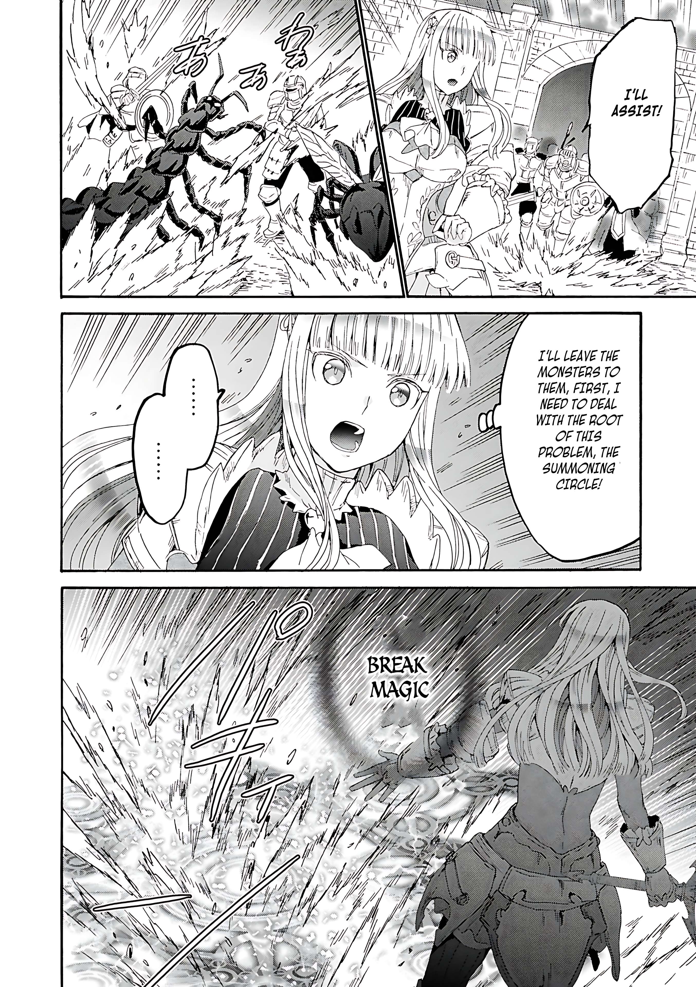 Page 8 of Chapter 114