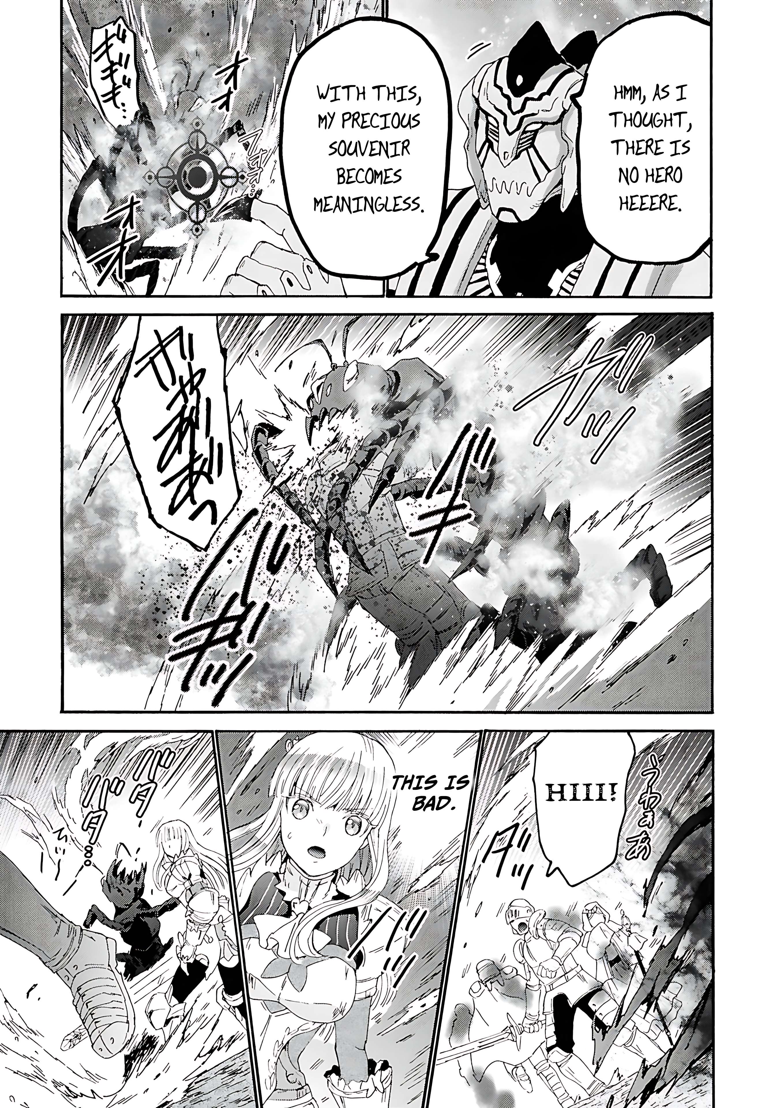 Page 9 of Chapter 114