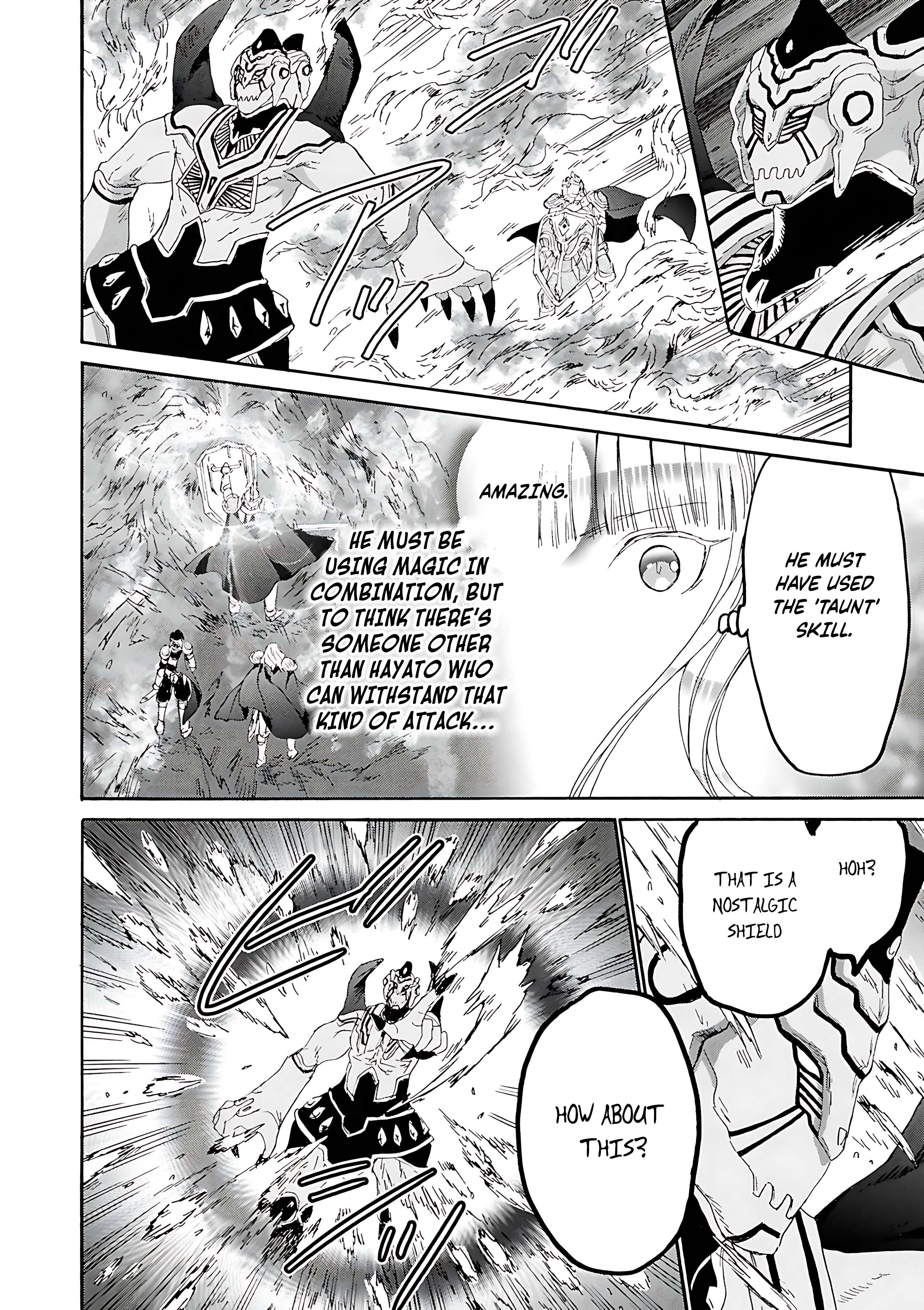 Page 12 of Chapter 114