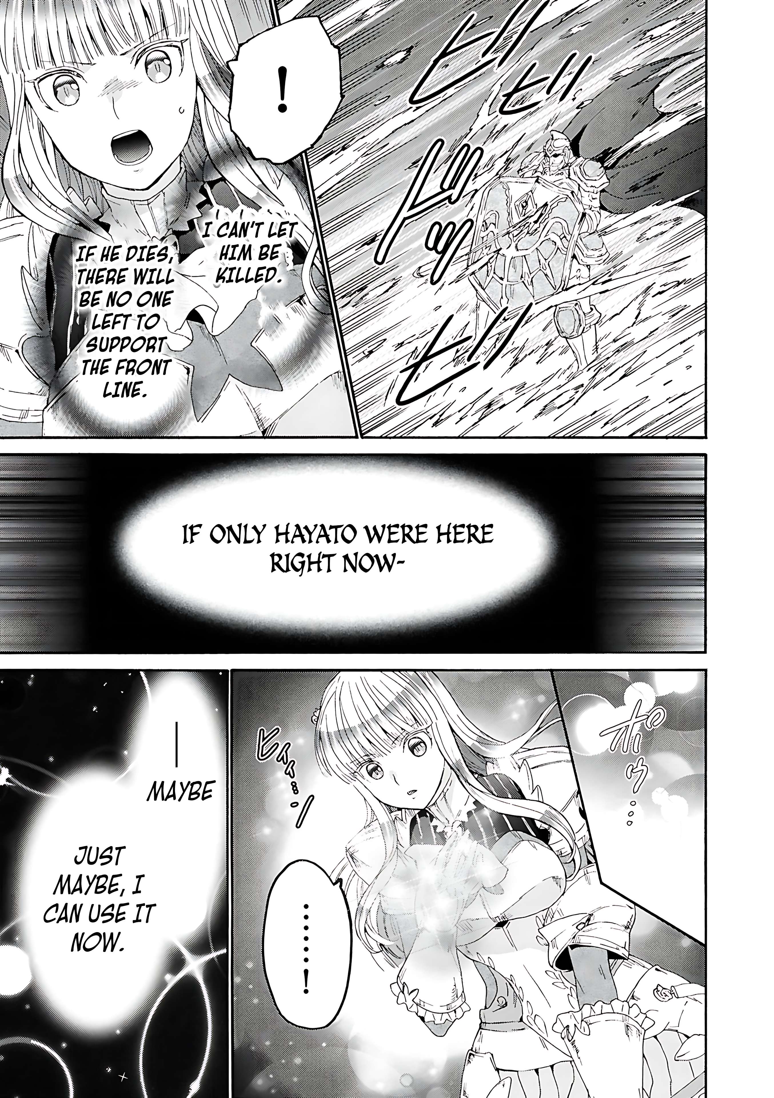 Page 13 of Chapter 114