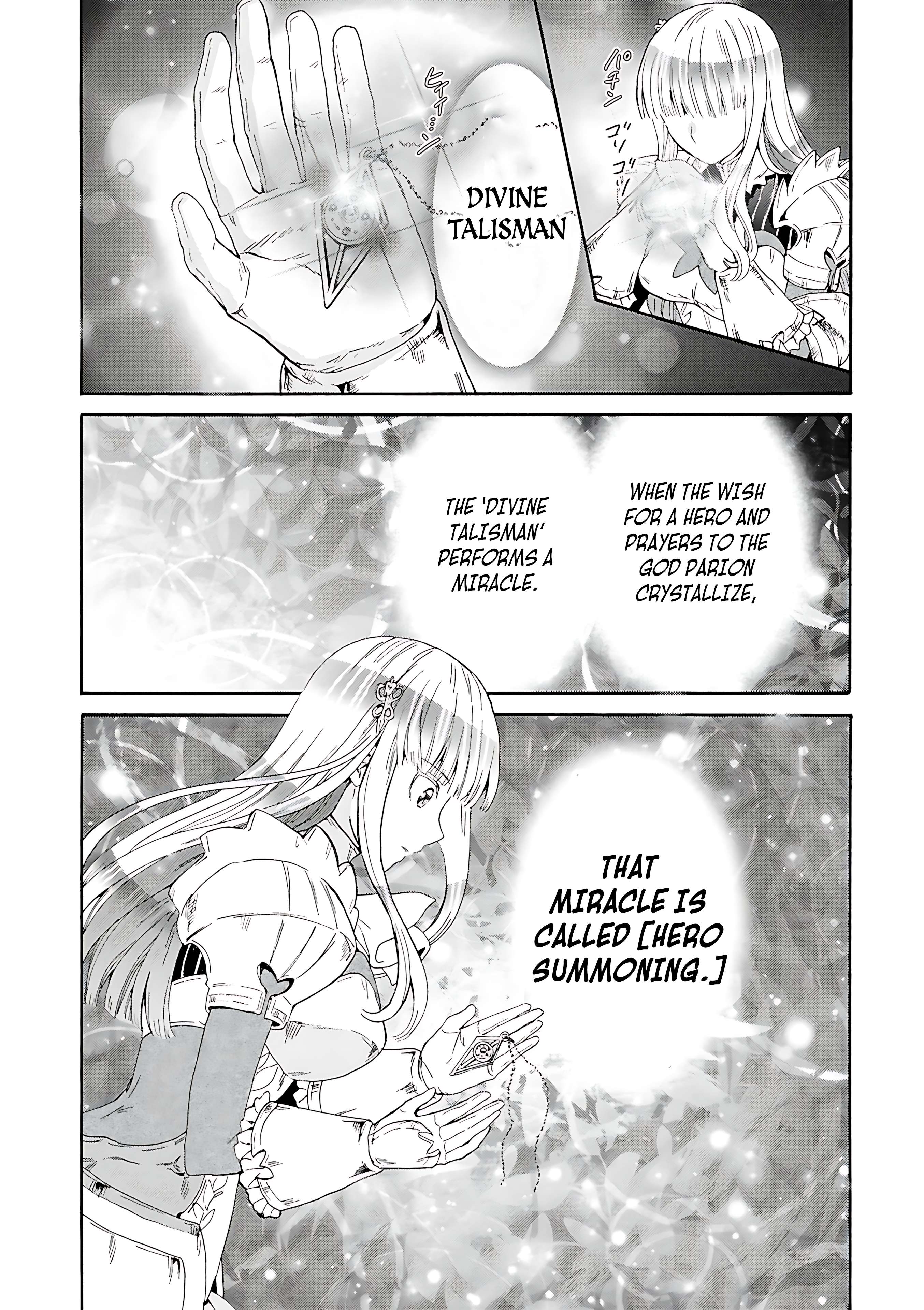 Page 14 of Chapter 114