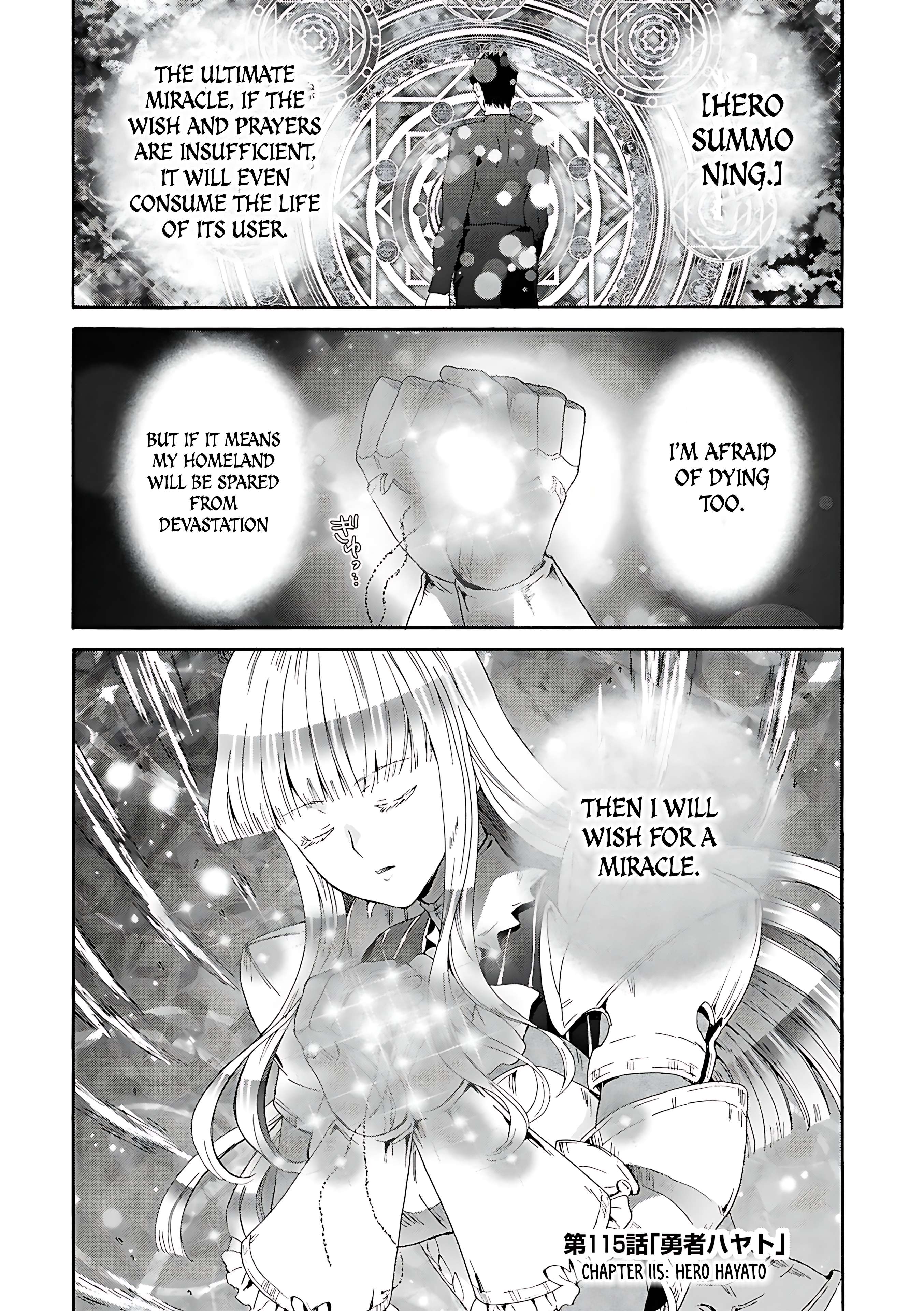 Page 2 of Chapter 115