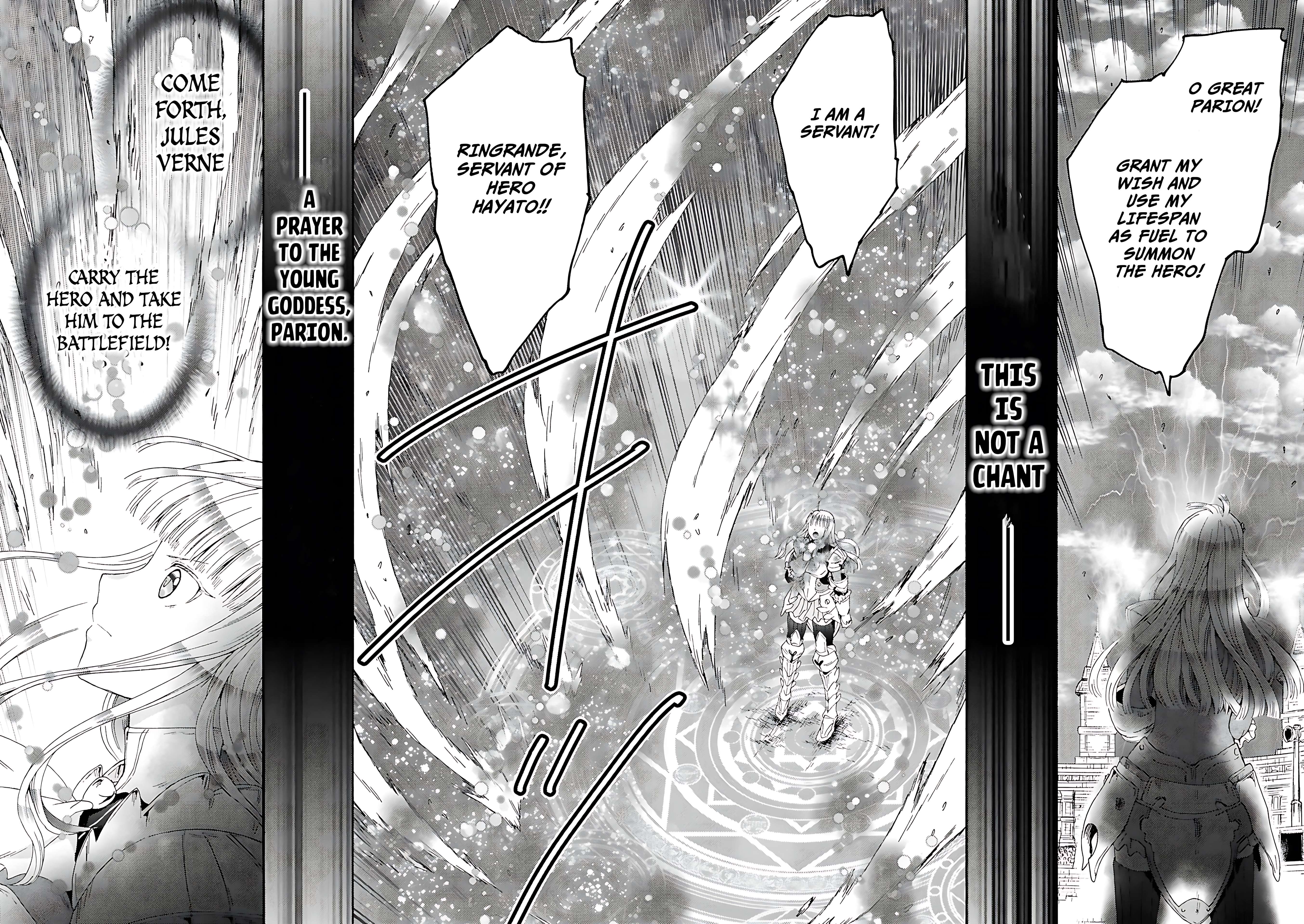 Page 3 of Chapter 115