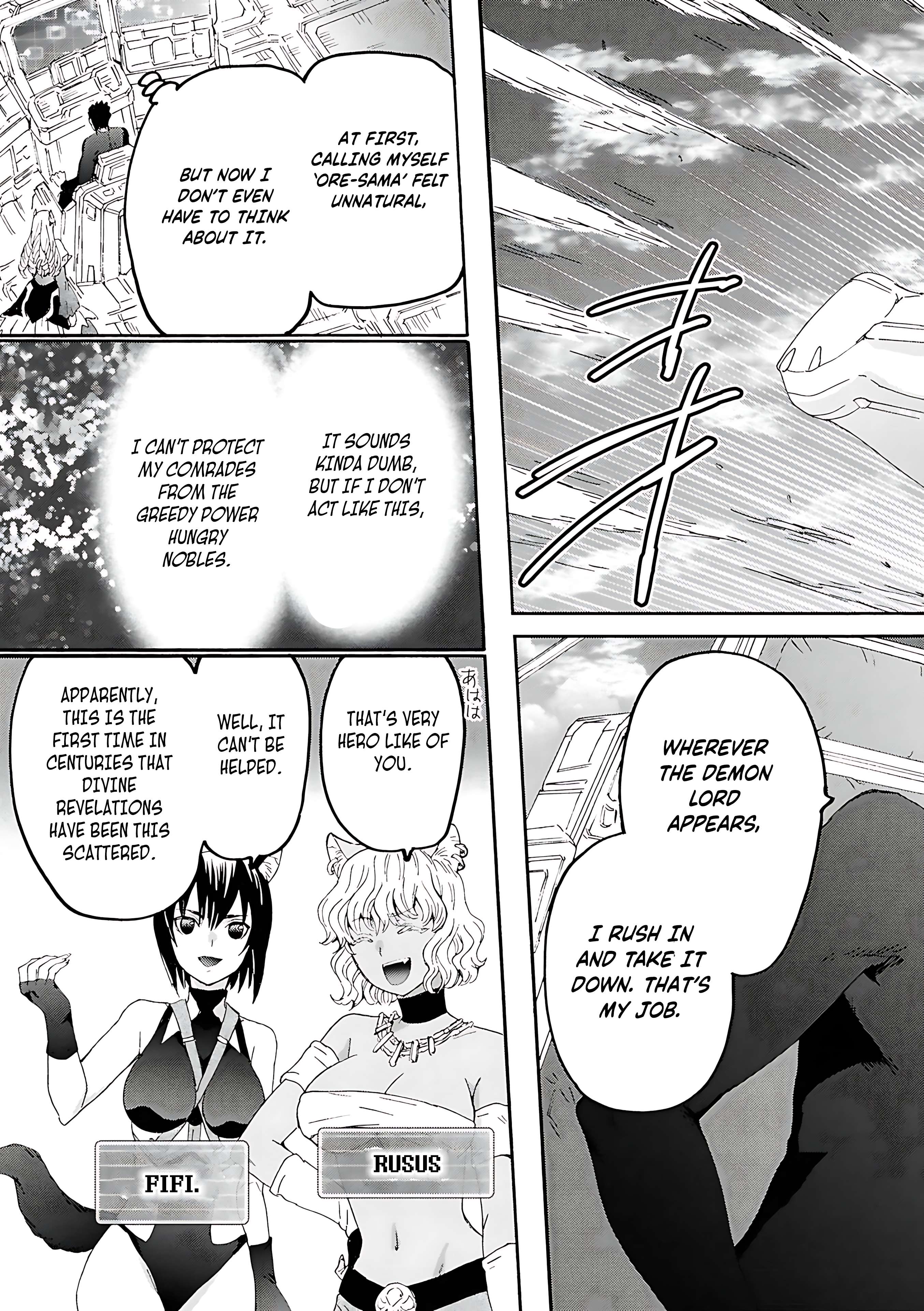 Page 5 of Chapter 115