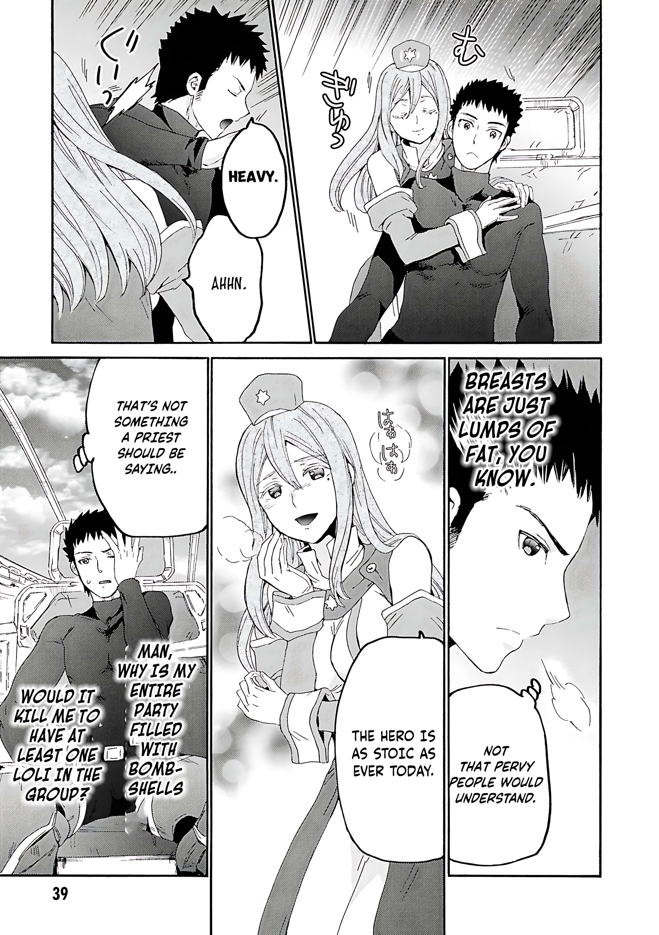 Page 7 of Chapter 115