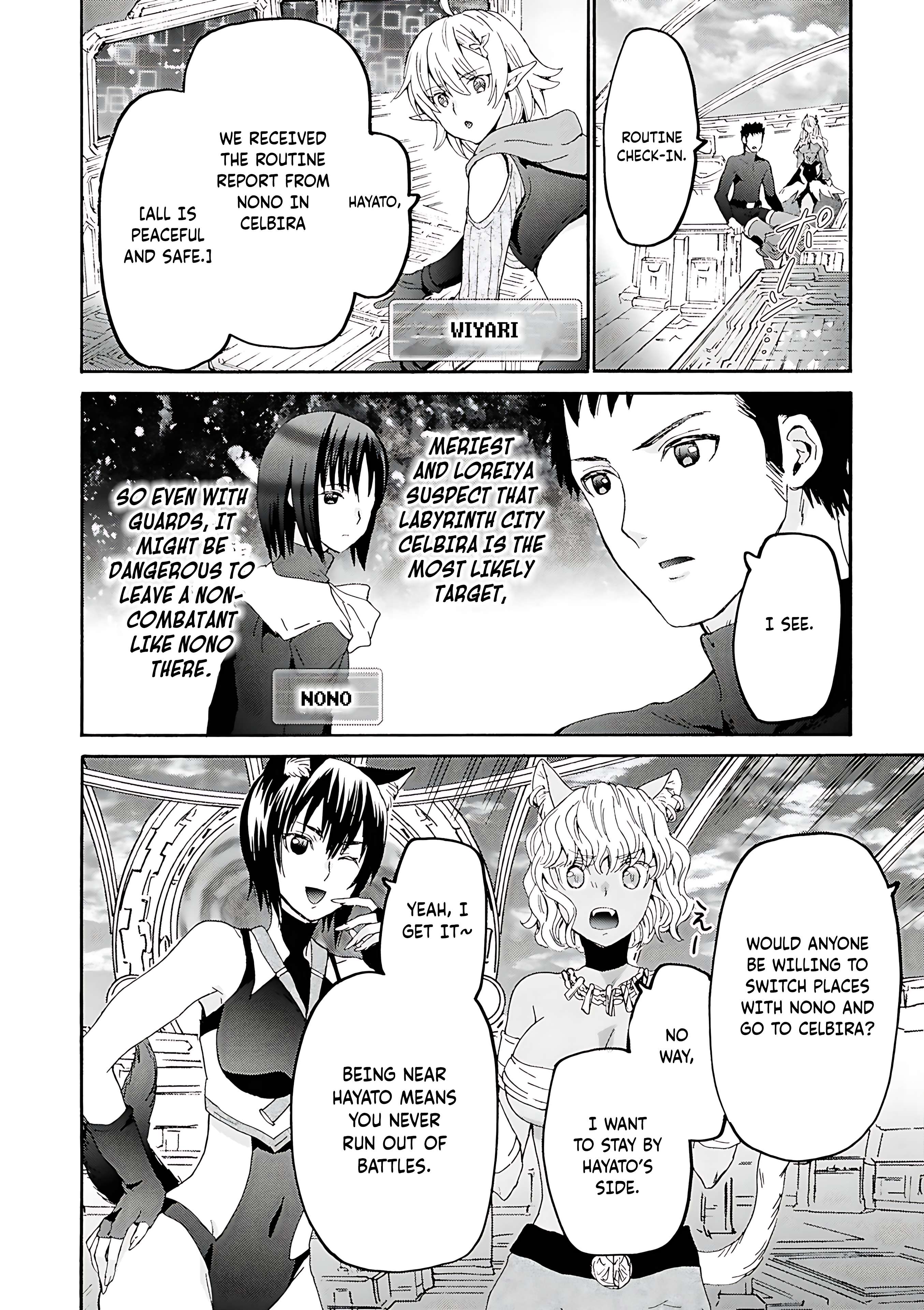 Page 8 of Chapter 115