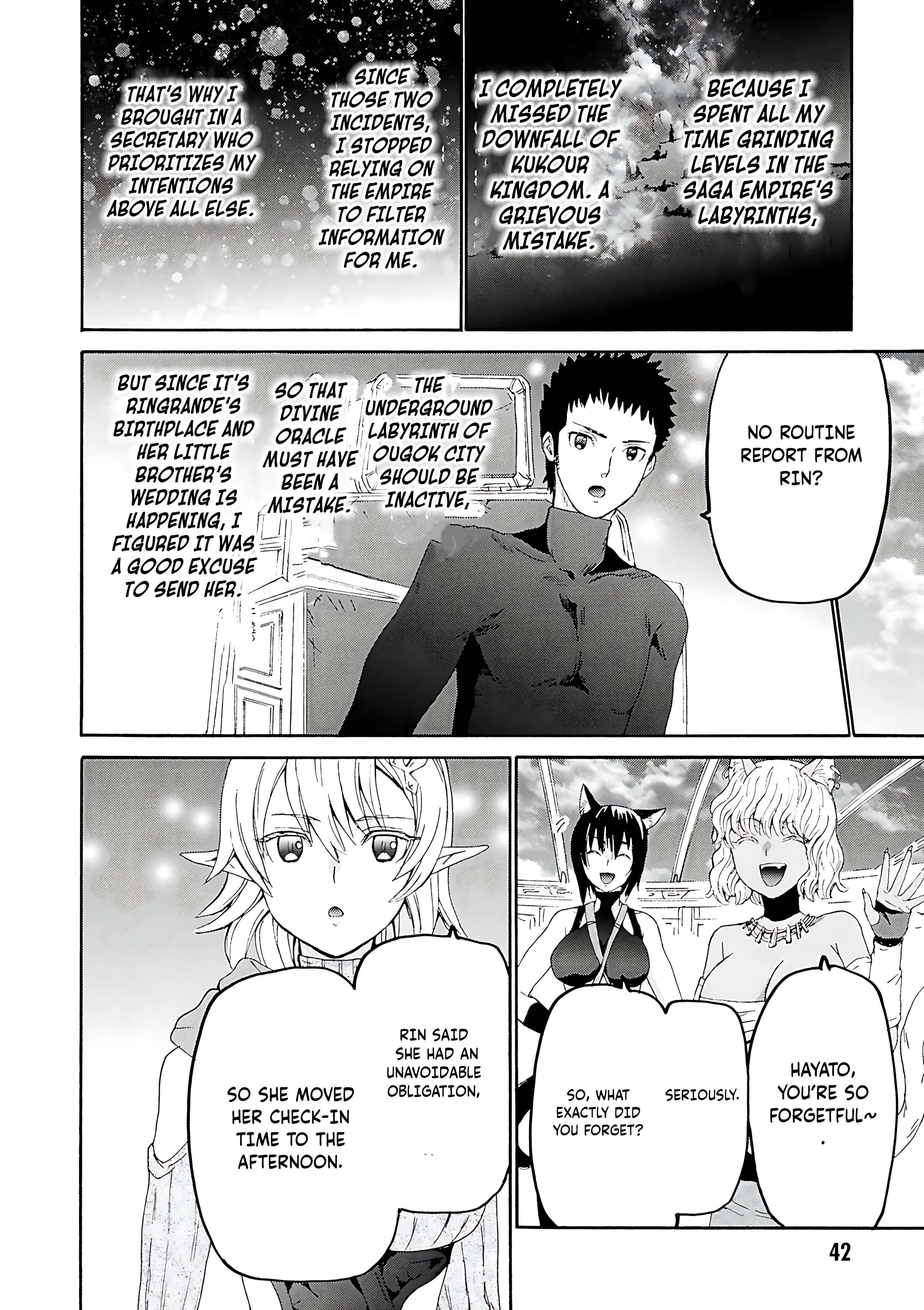 Page 10 of Chapter 115