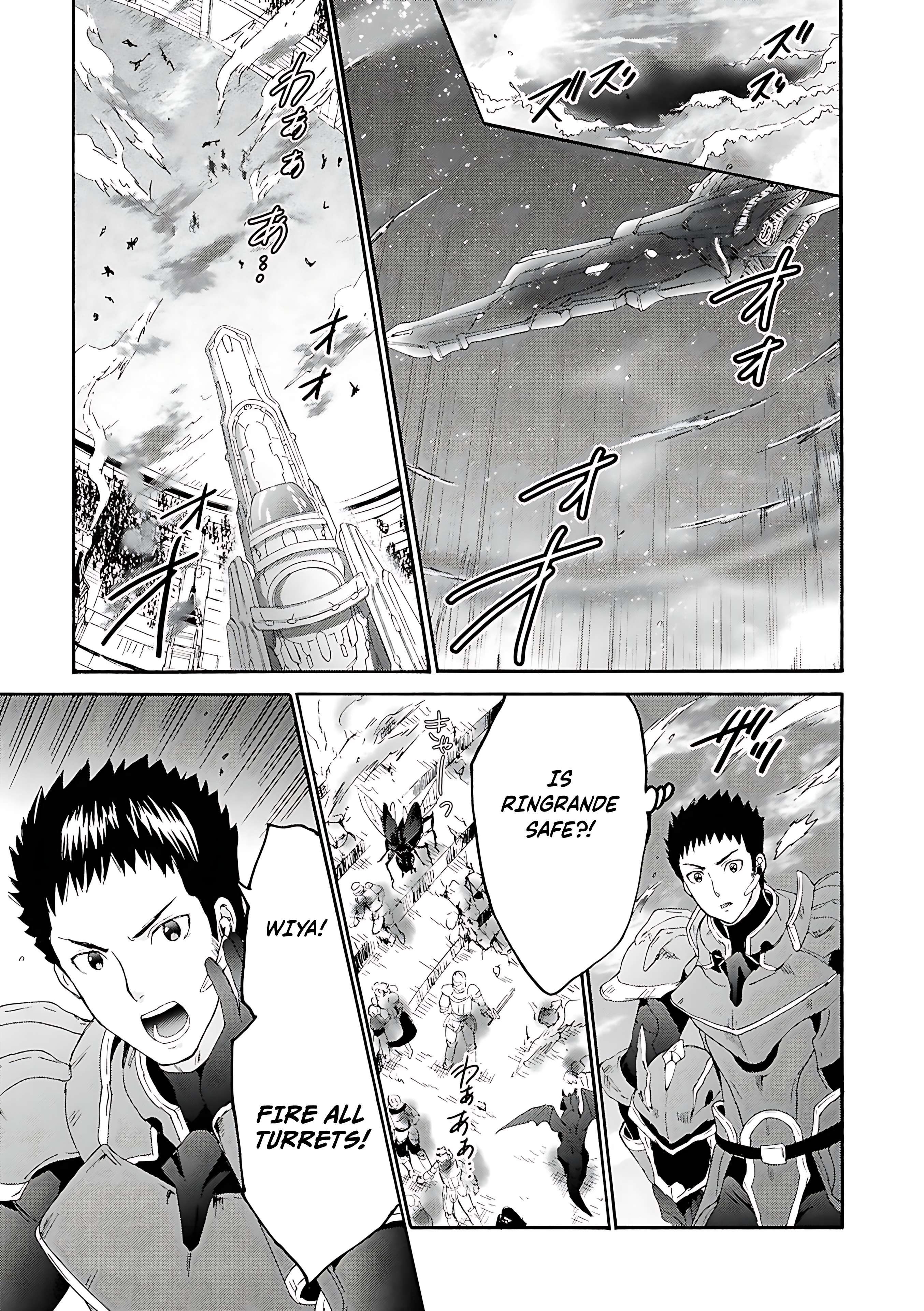 Page 13 of Chapter 115