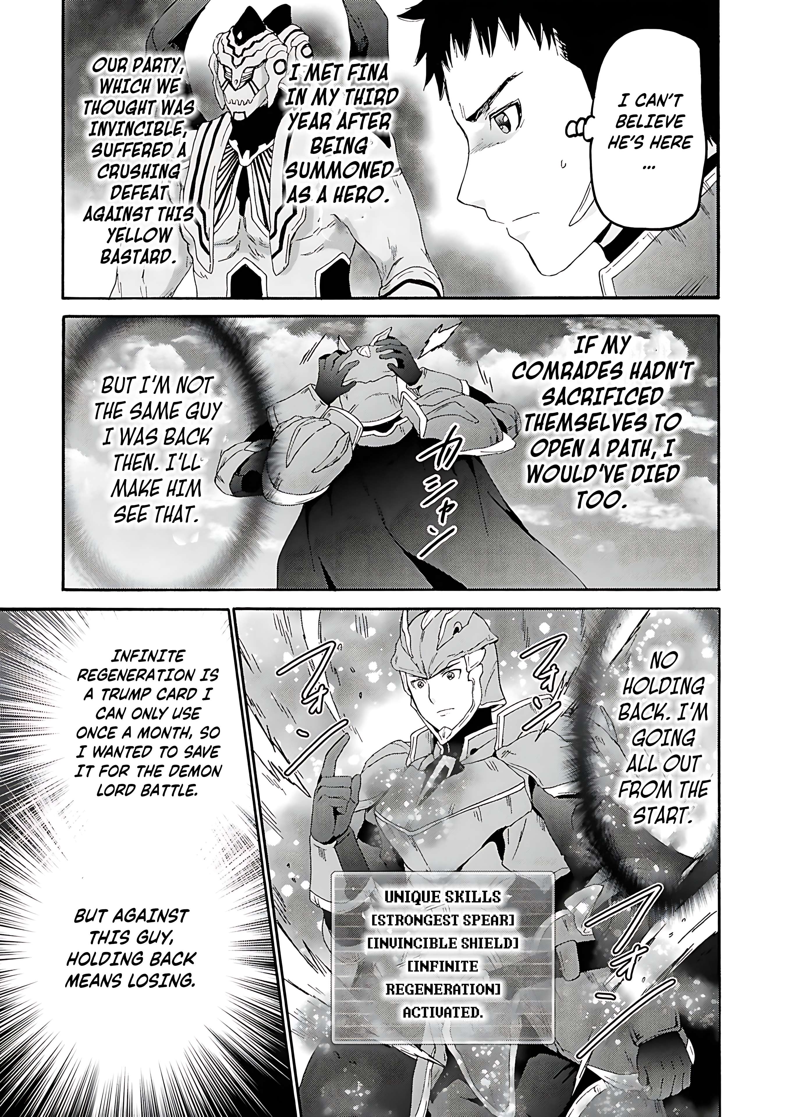 Page 15 of Chapter 115