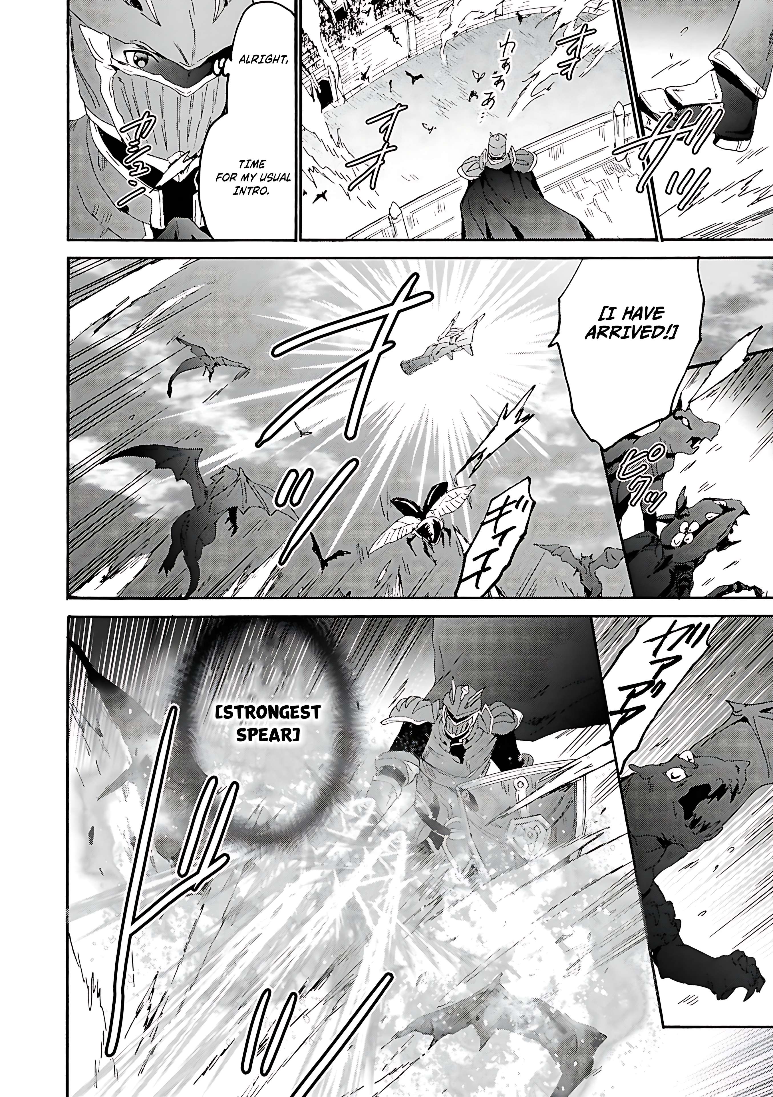 Page 16 of Chapter 115