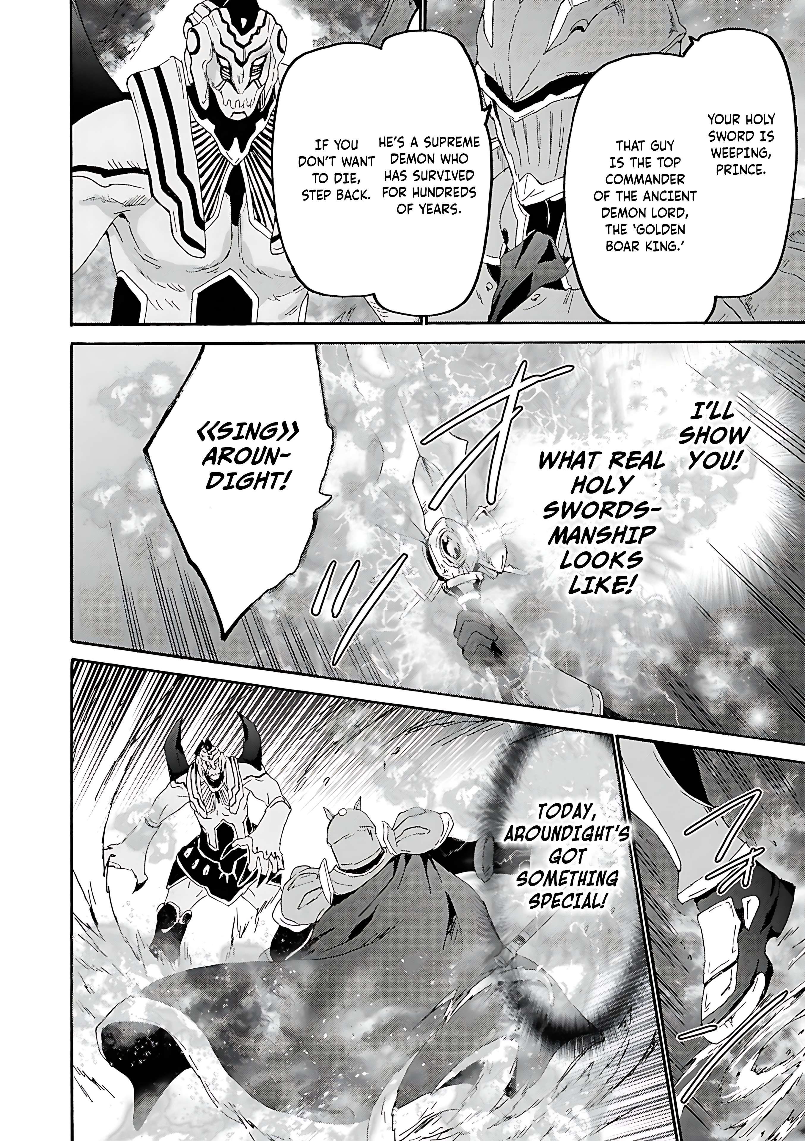 Page 18 of Chapter 115