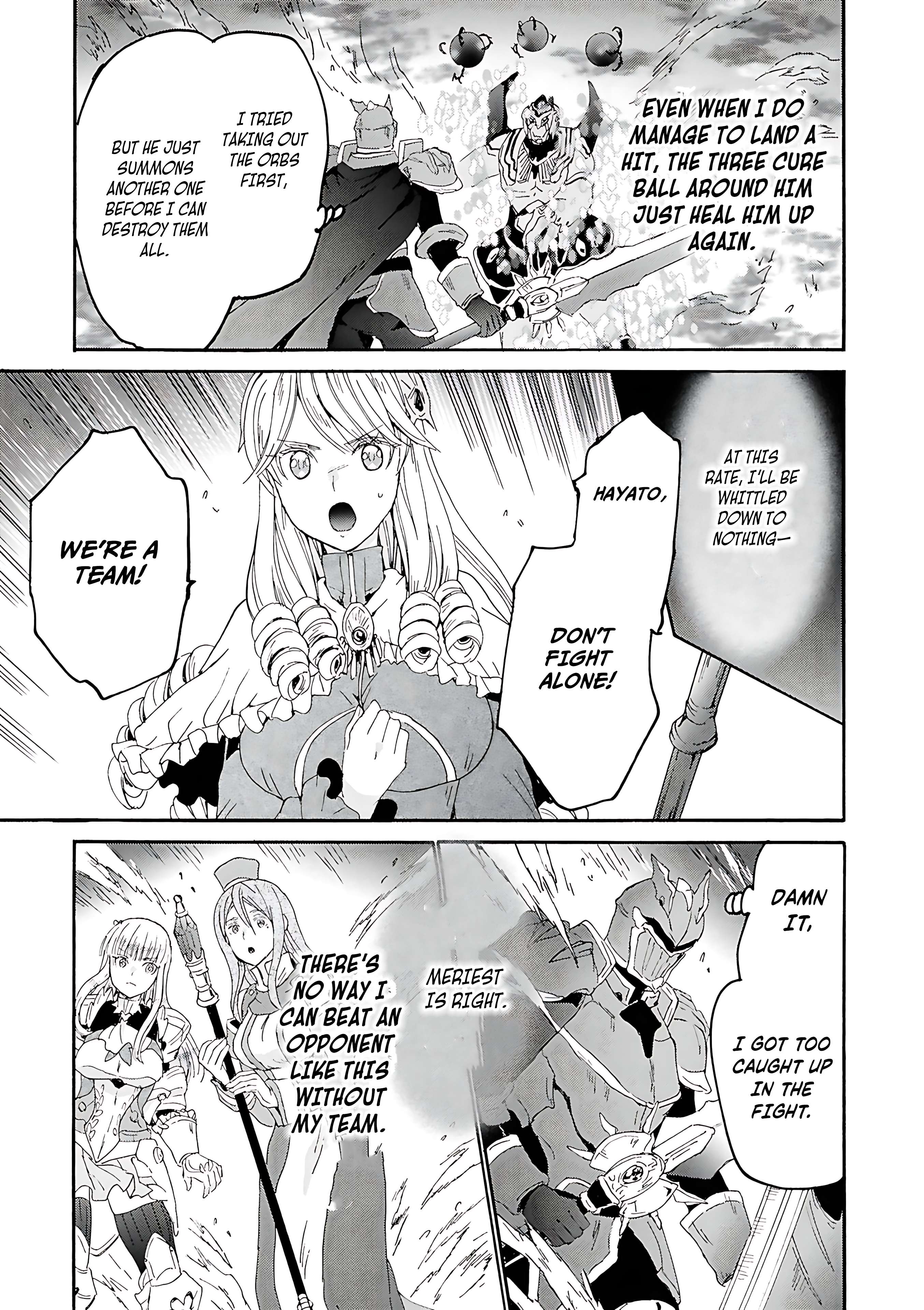 Page 21 of Chapter 115