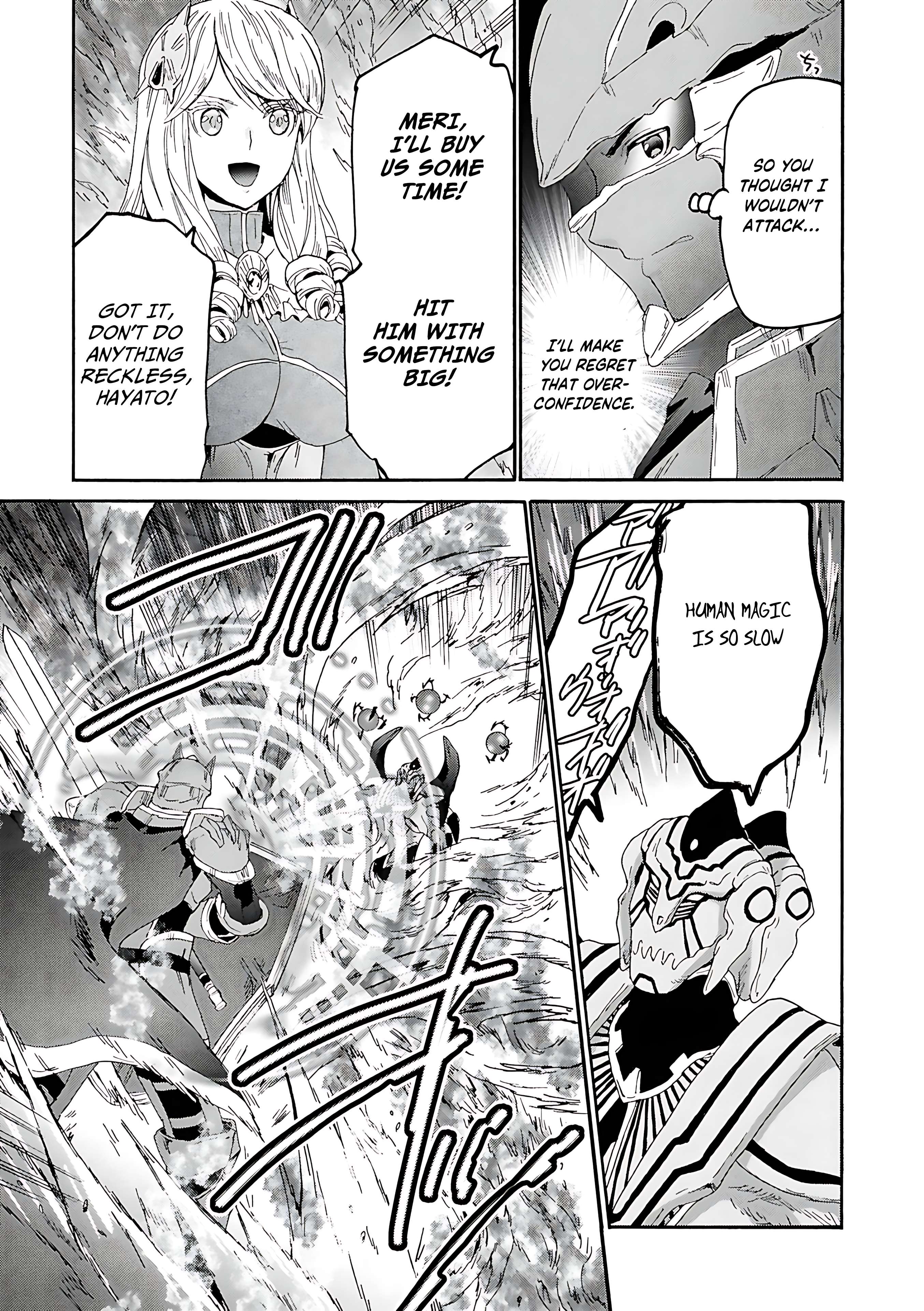 Page 25 of Chapter 115