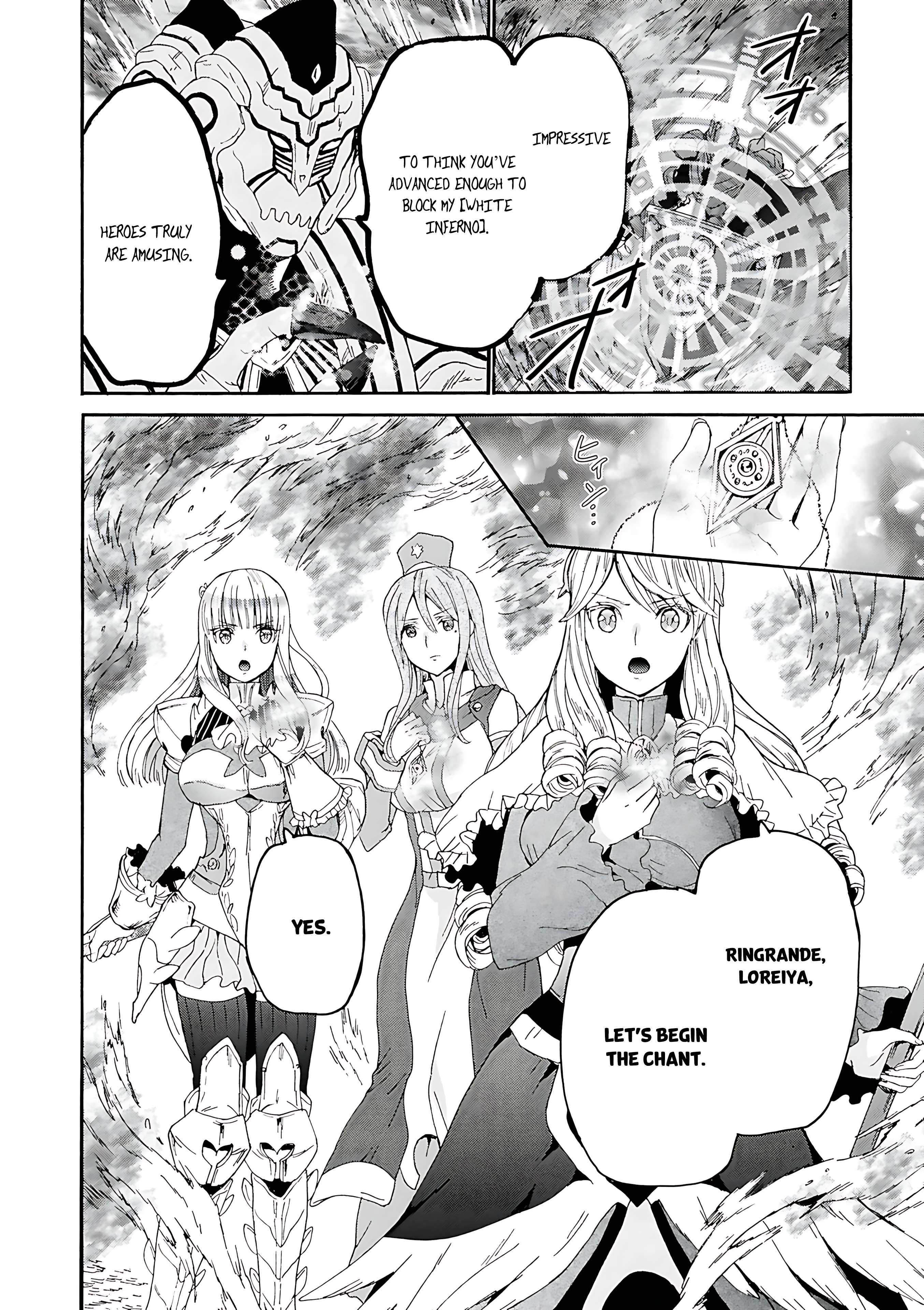 Page 26 of Chapter 115