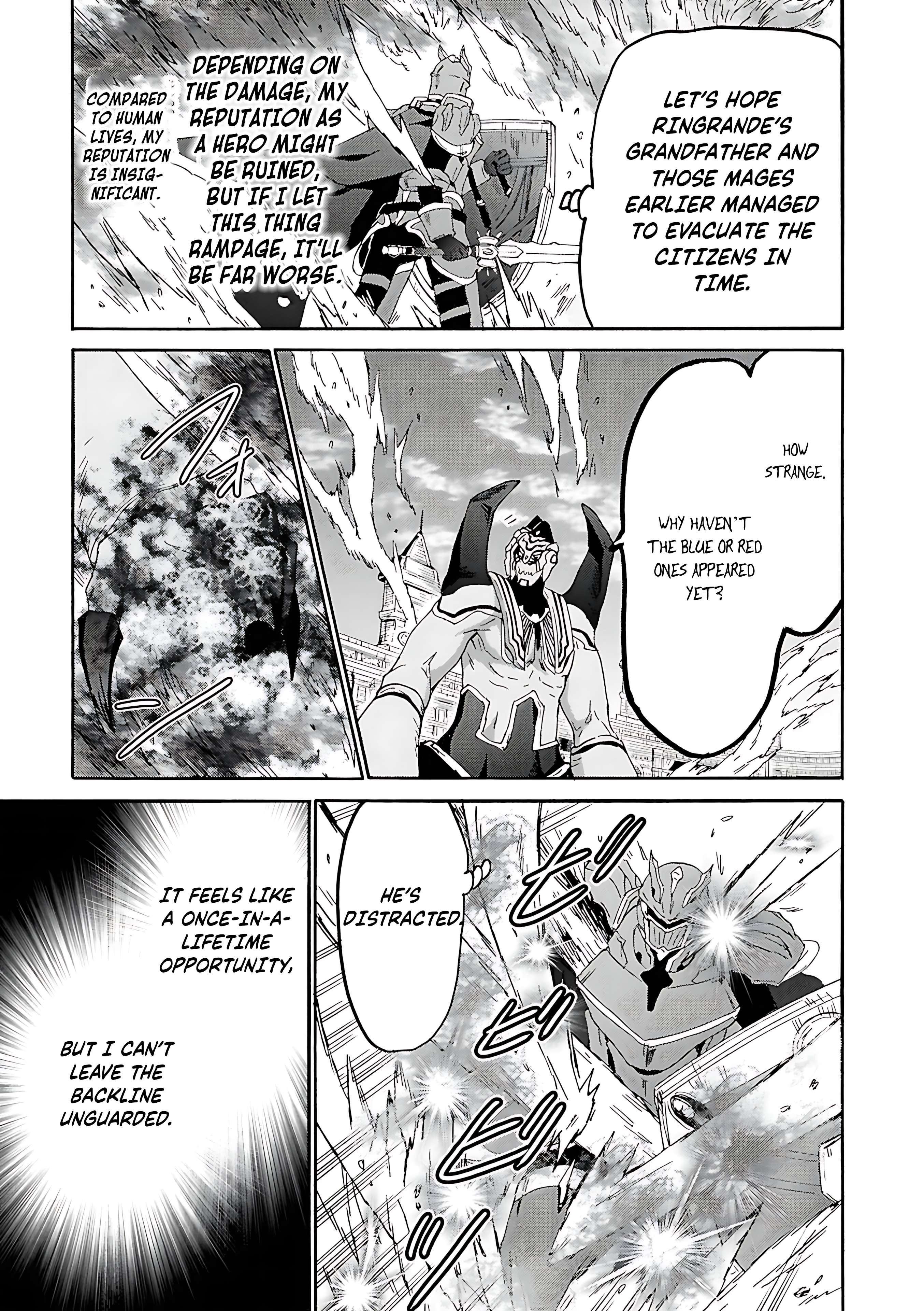 Page 4 of Chapter 116