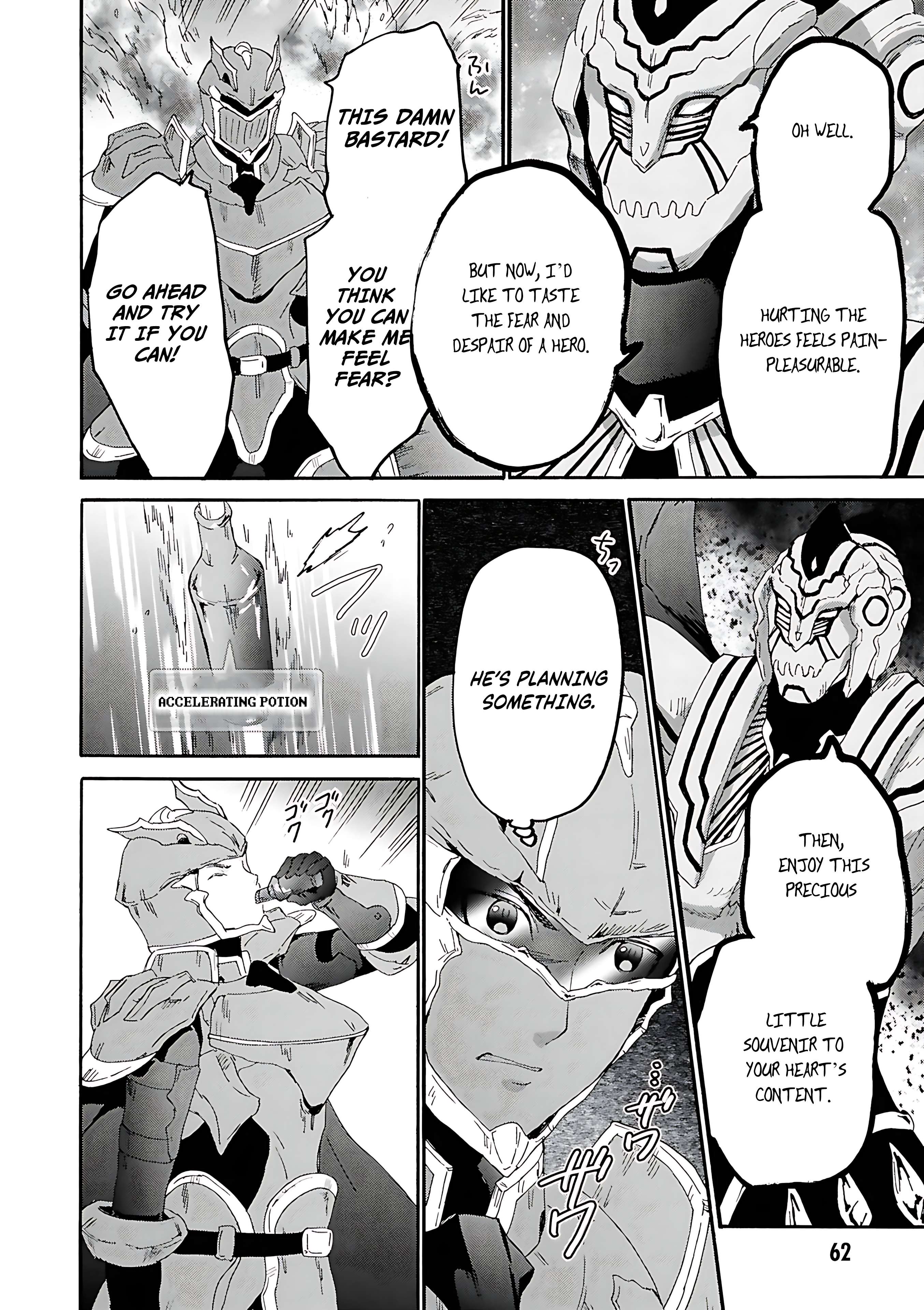 Page 5 of Chapter 116