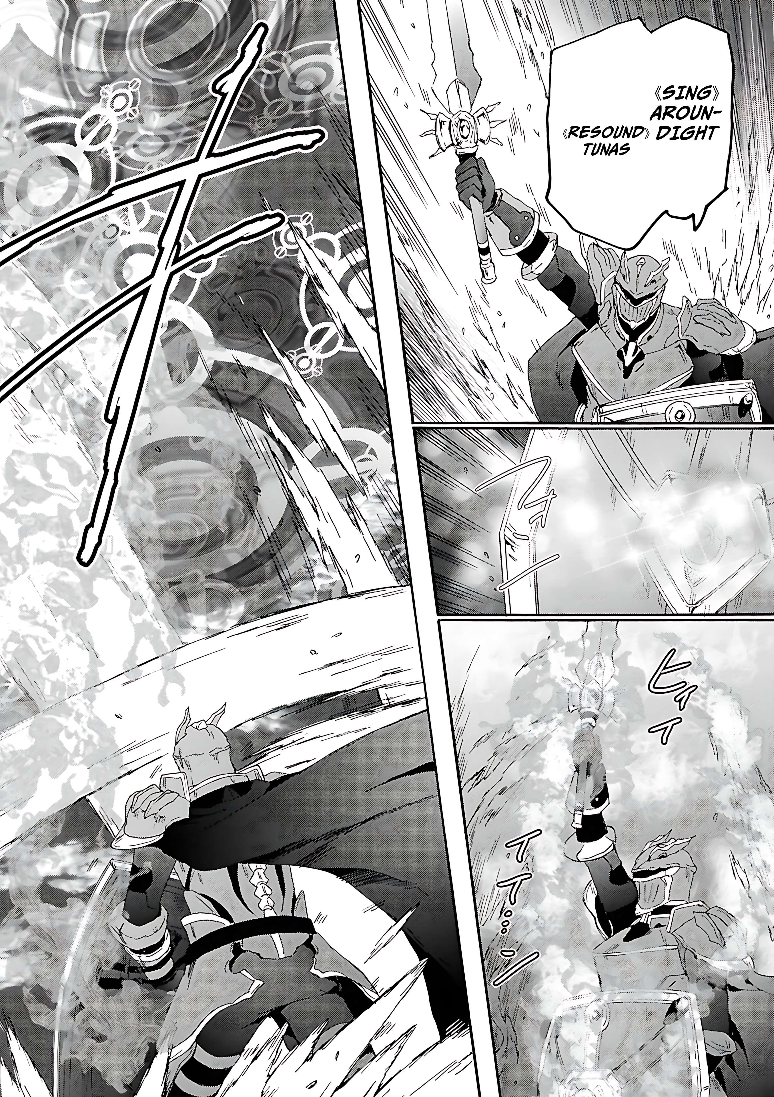 Page 7 of Chapter 116