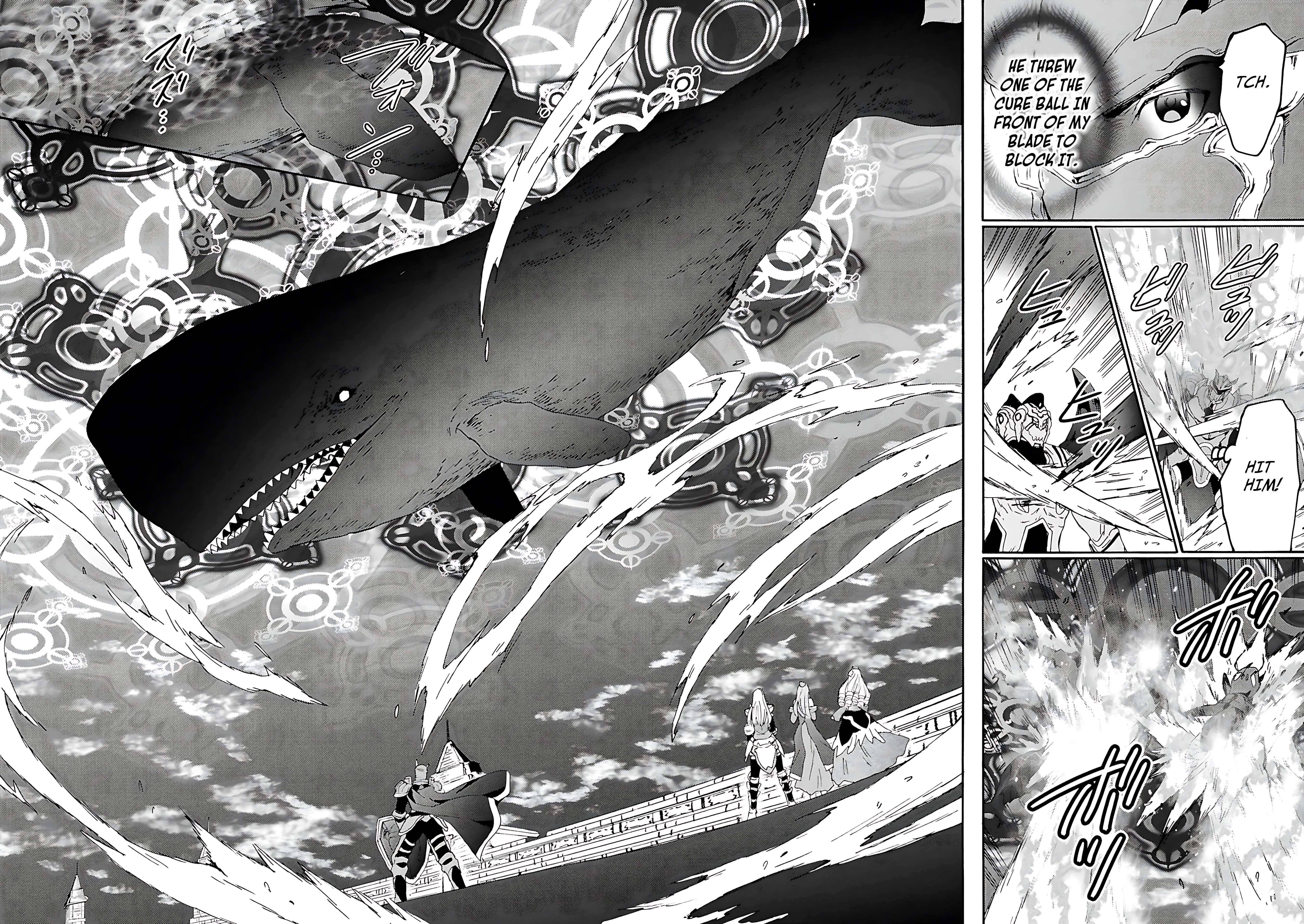 Page 9 of Chapter 116