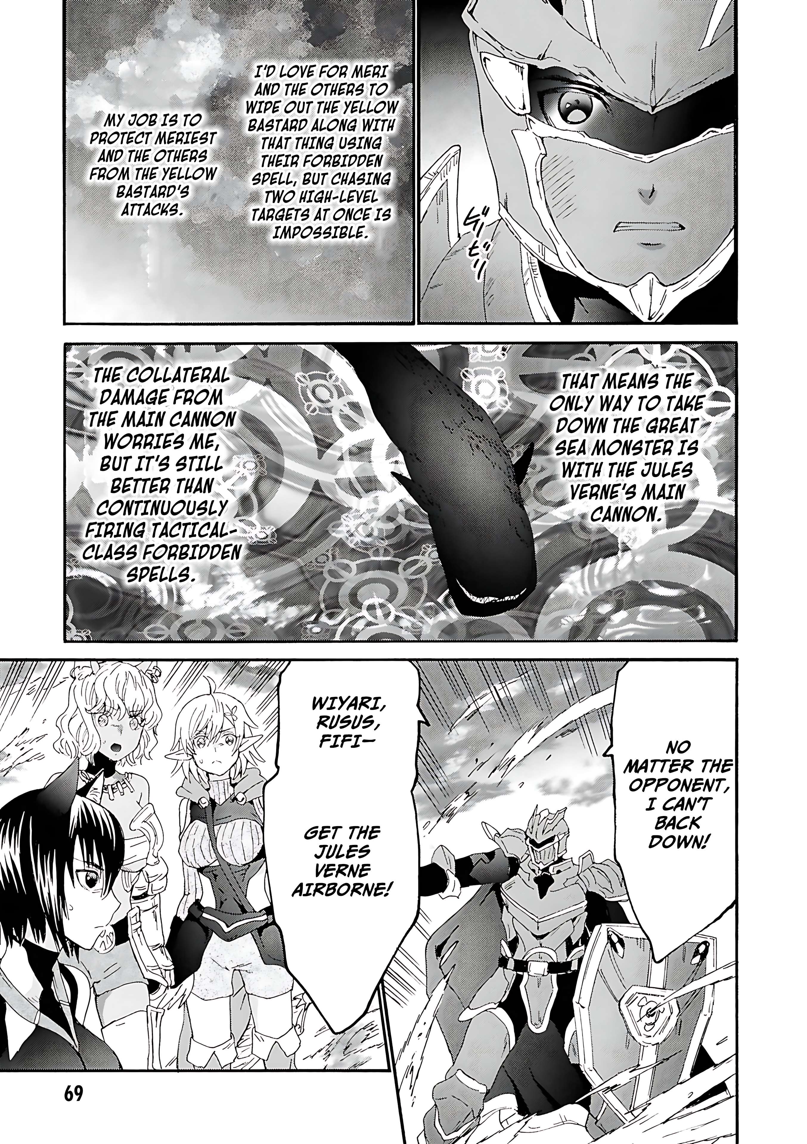 Page 11 of Chapter 116