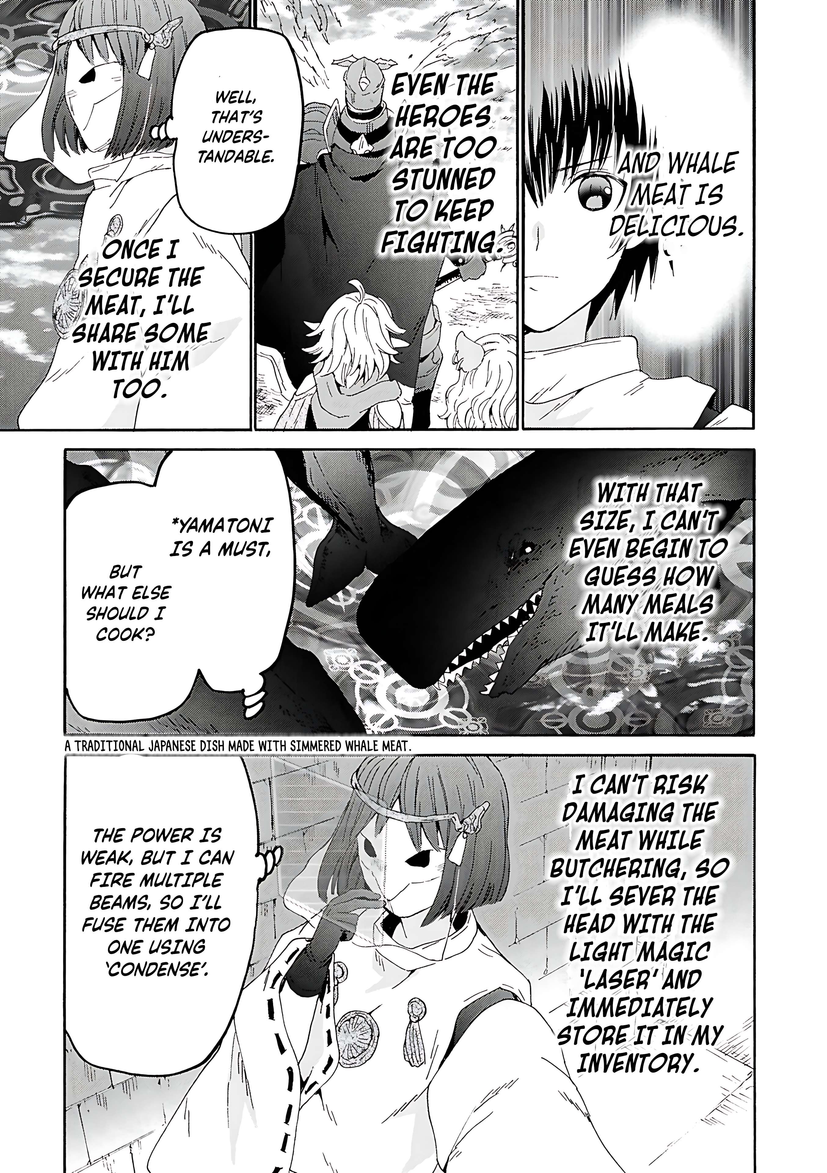 Page 16 of Chapter 116