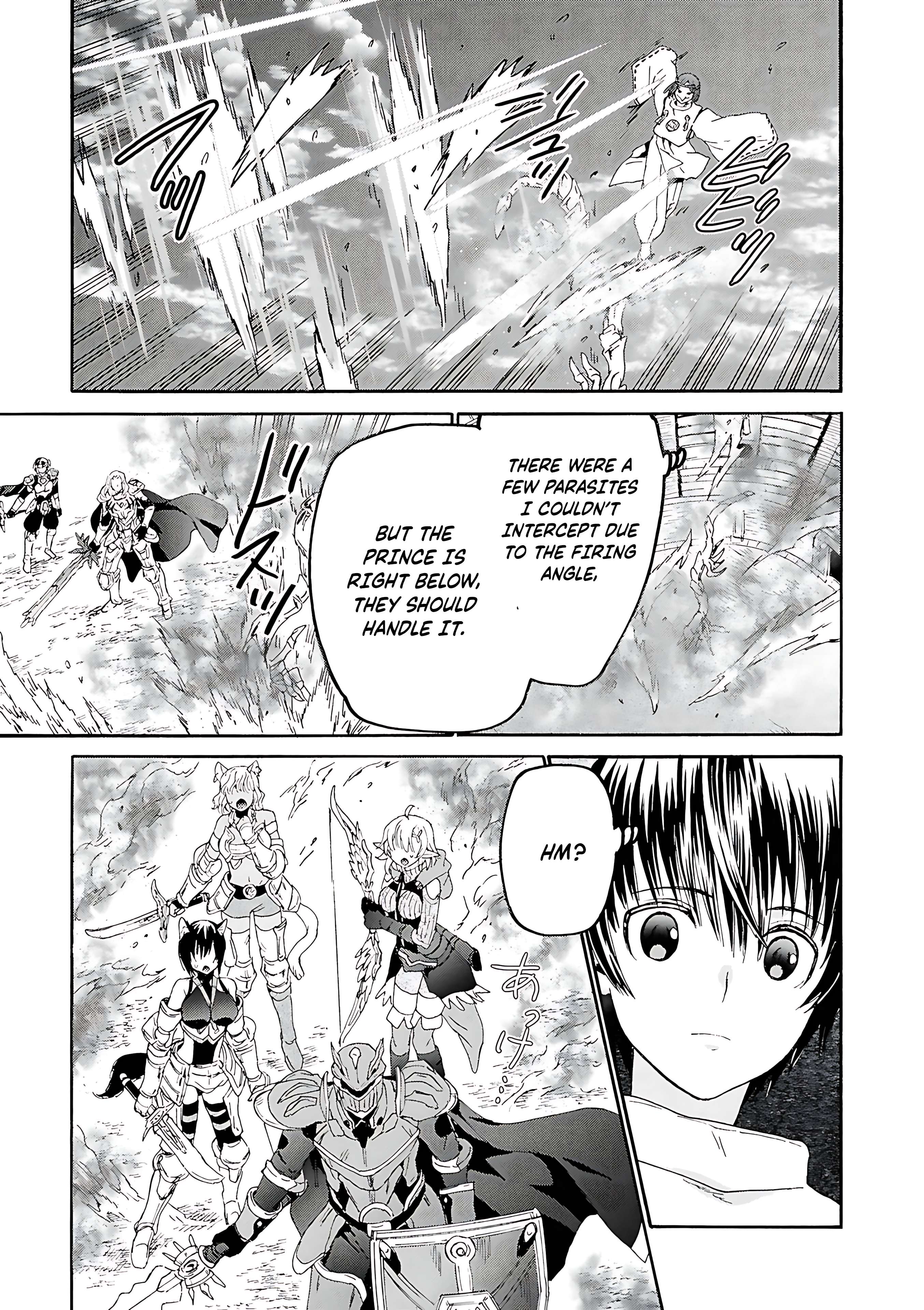 Page 19 of Chapter 116