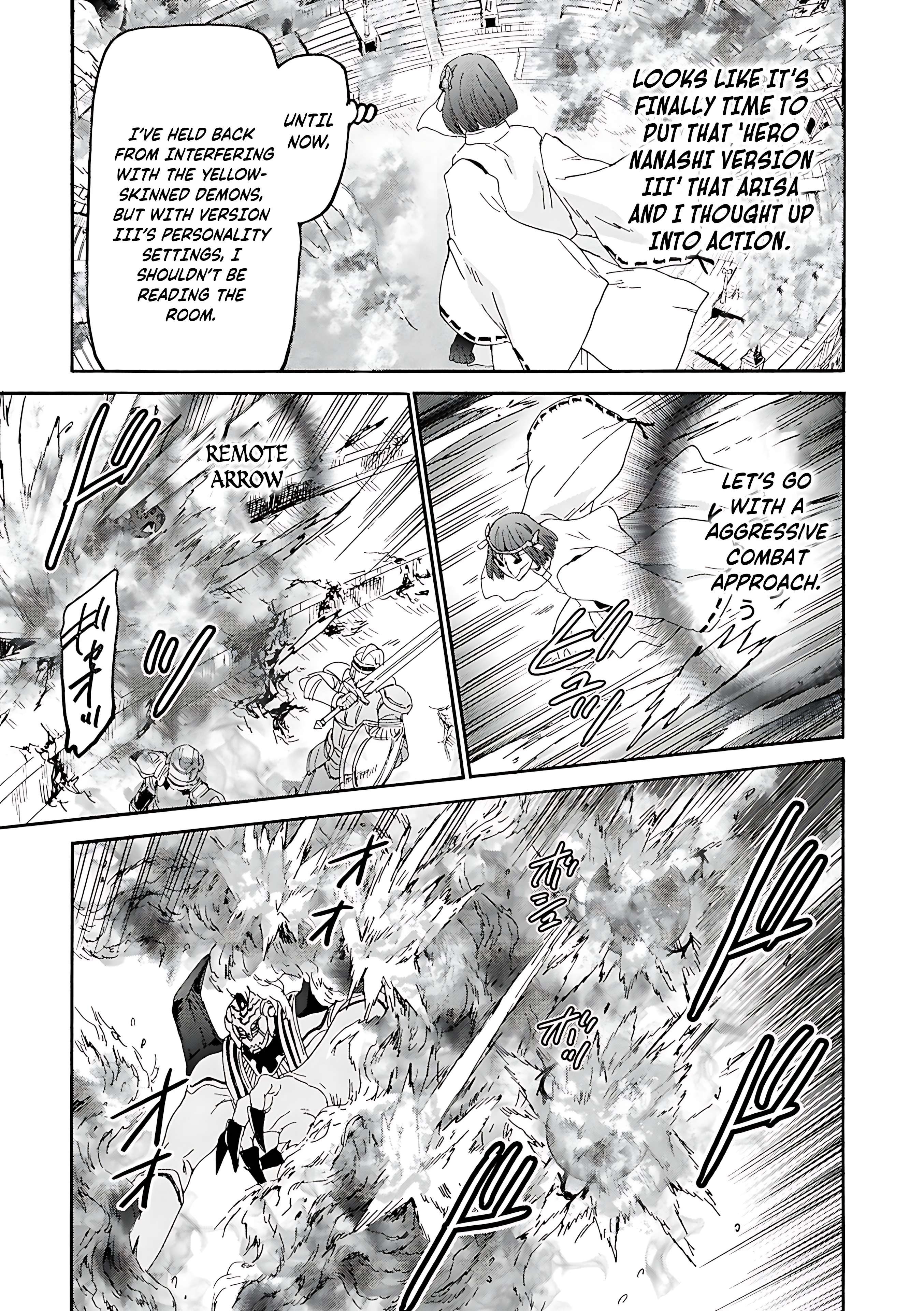 Page 21 of Chapter 116