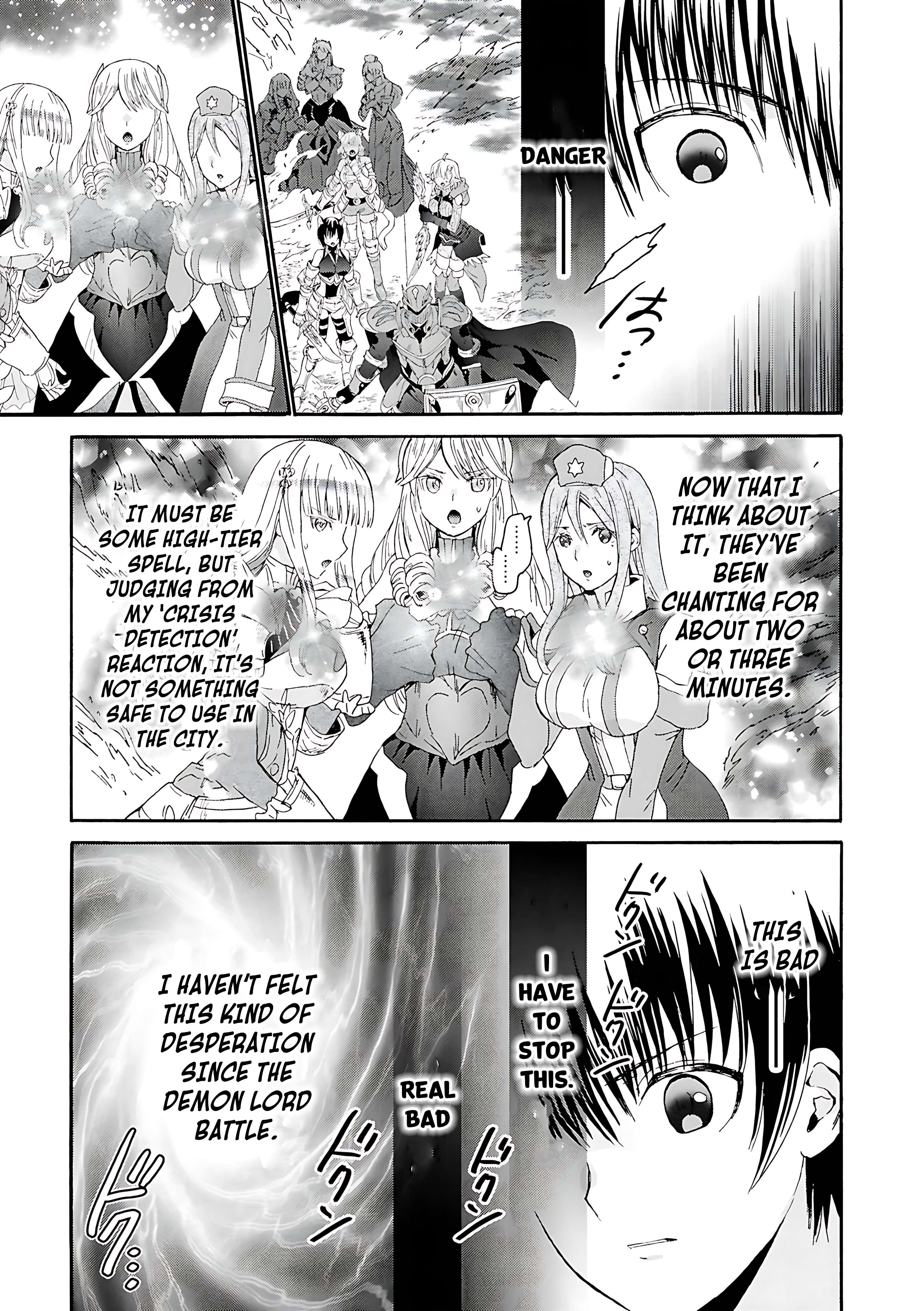 Page 23 of Chapter 116