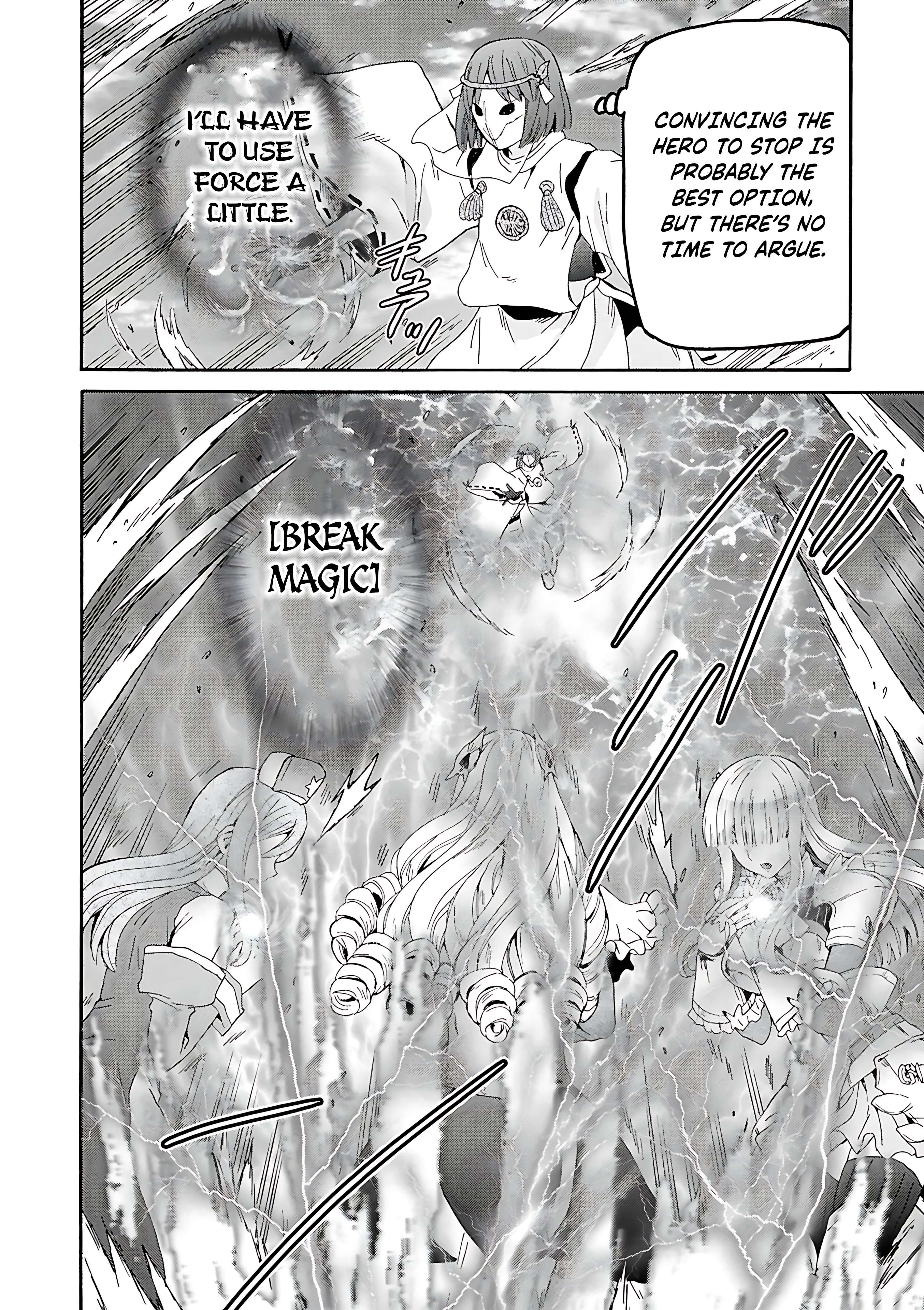 Page 24 of Chapter 116