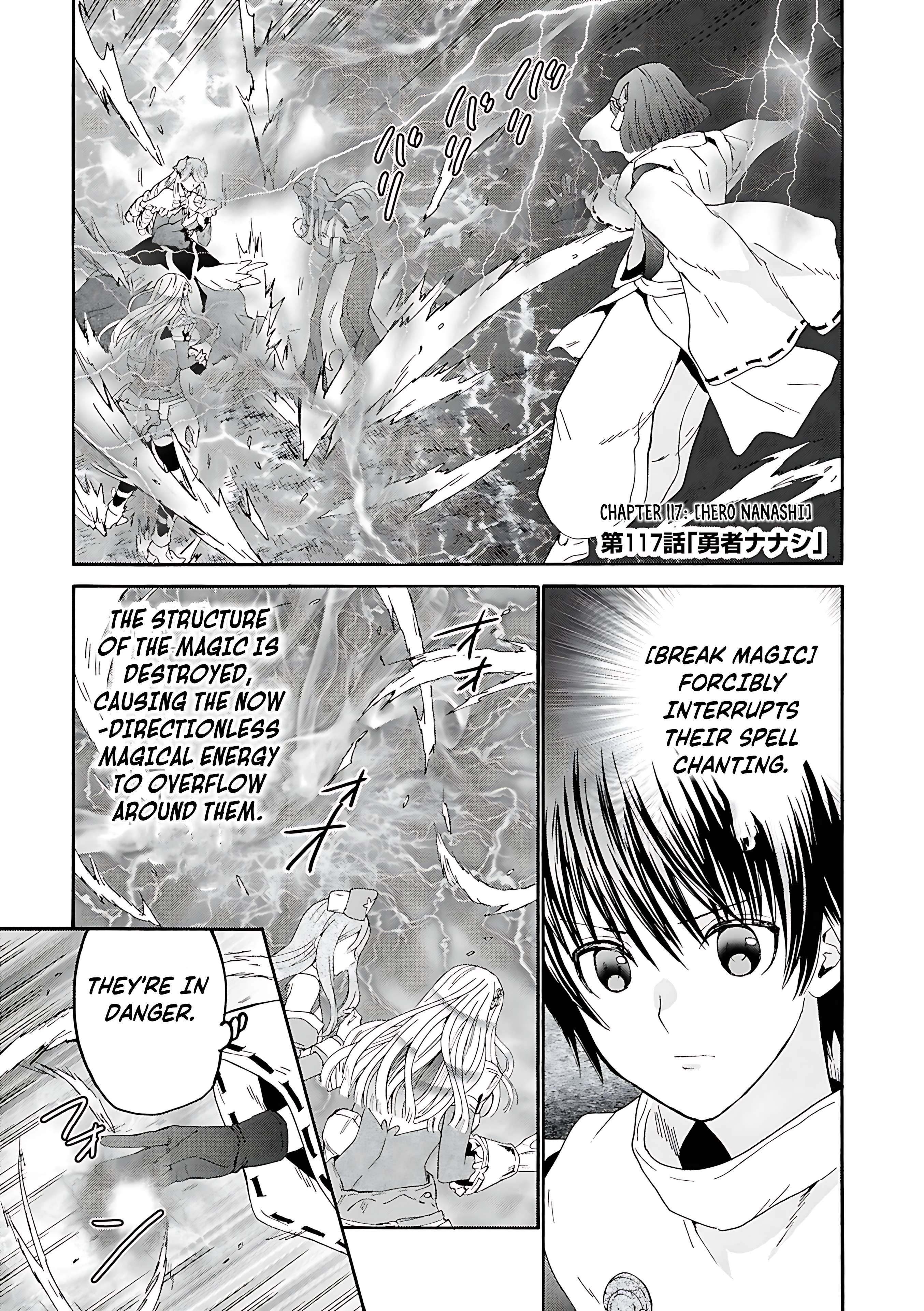 Page 2 of Chapter 117
