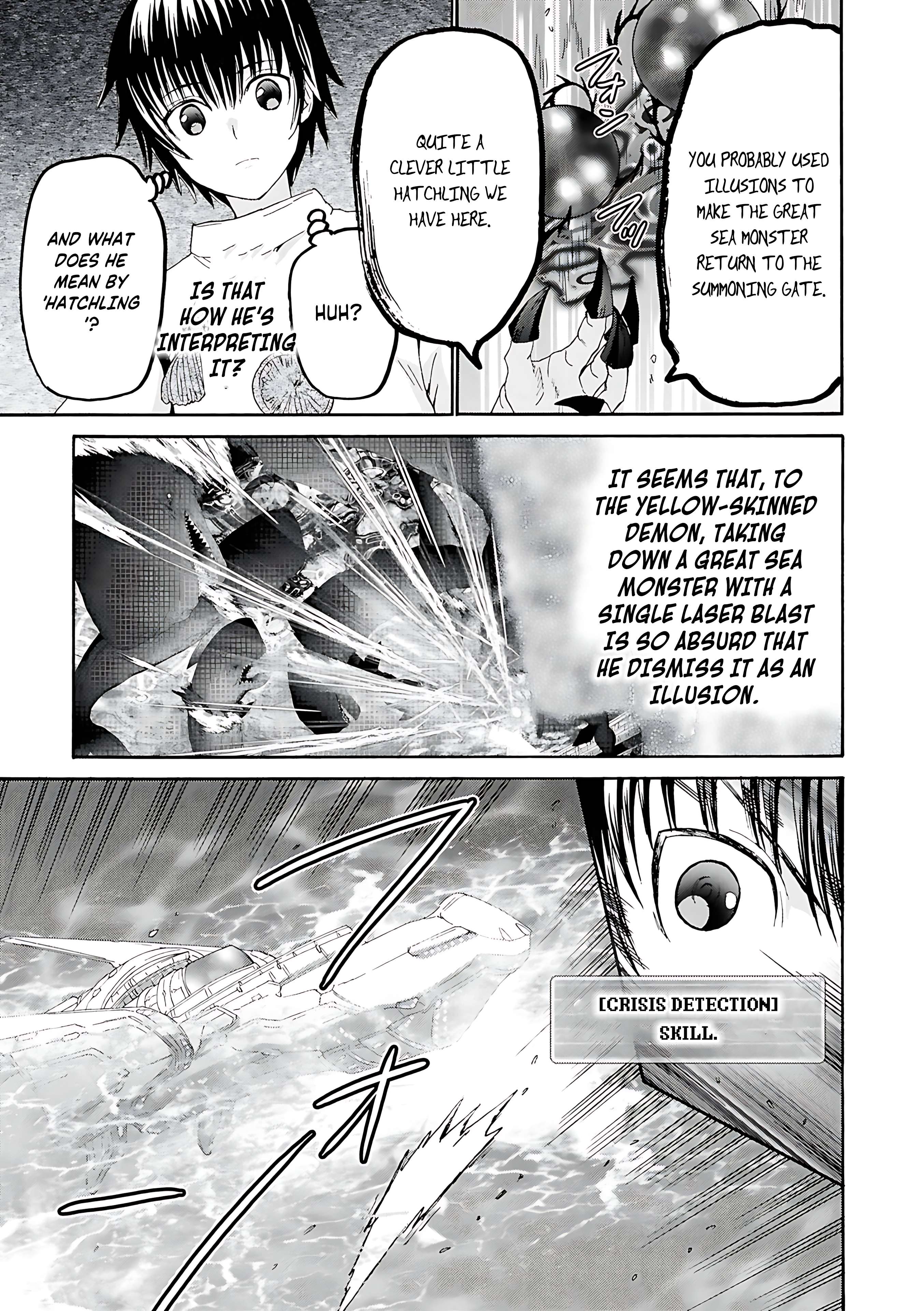 Page 4 of Chapter 117