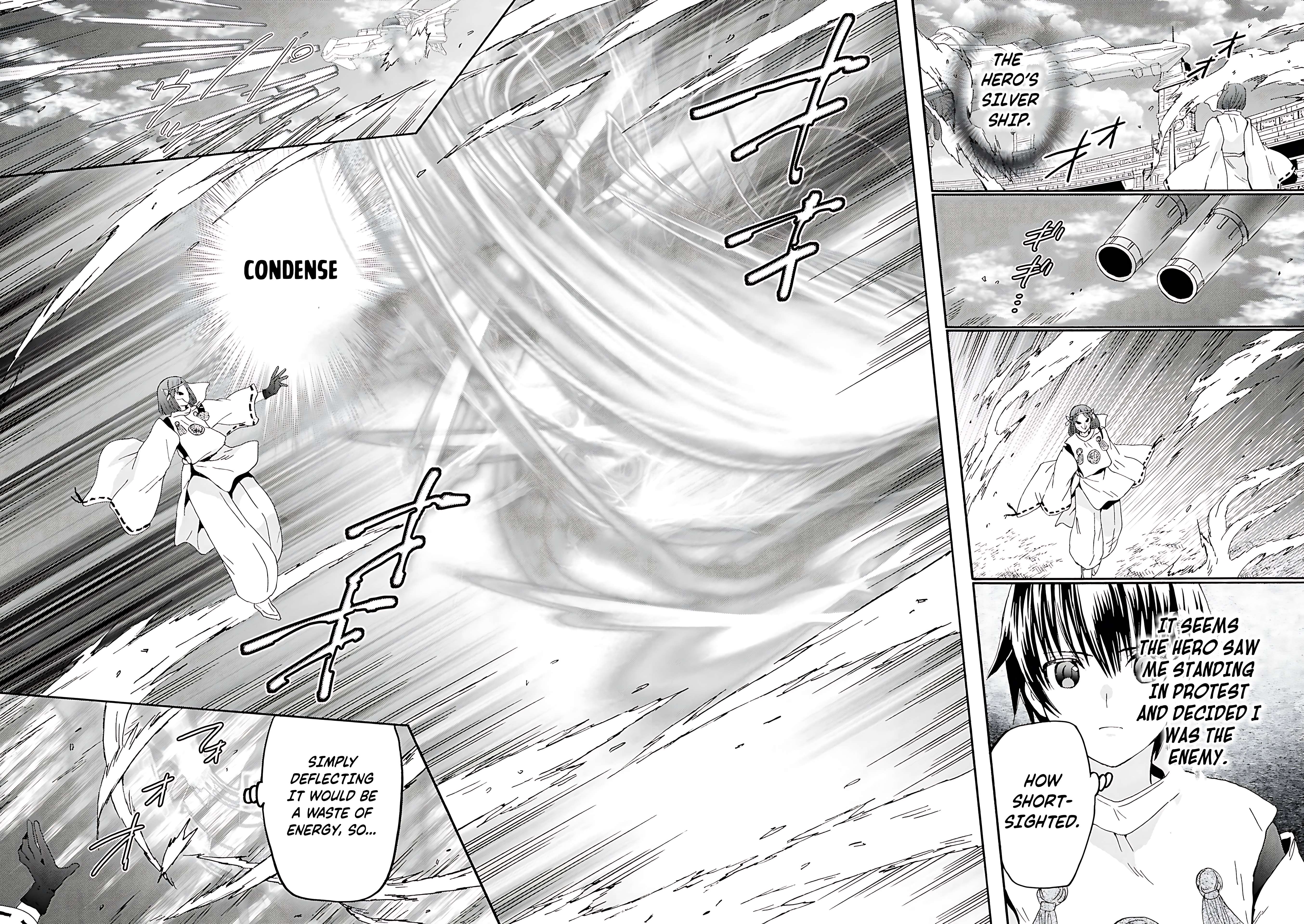 Page 5 of Chapter 117