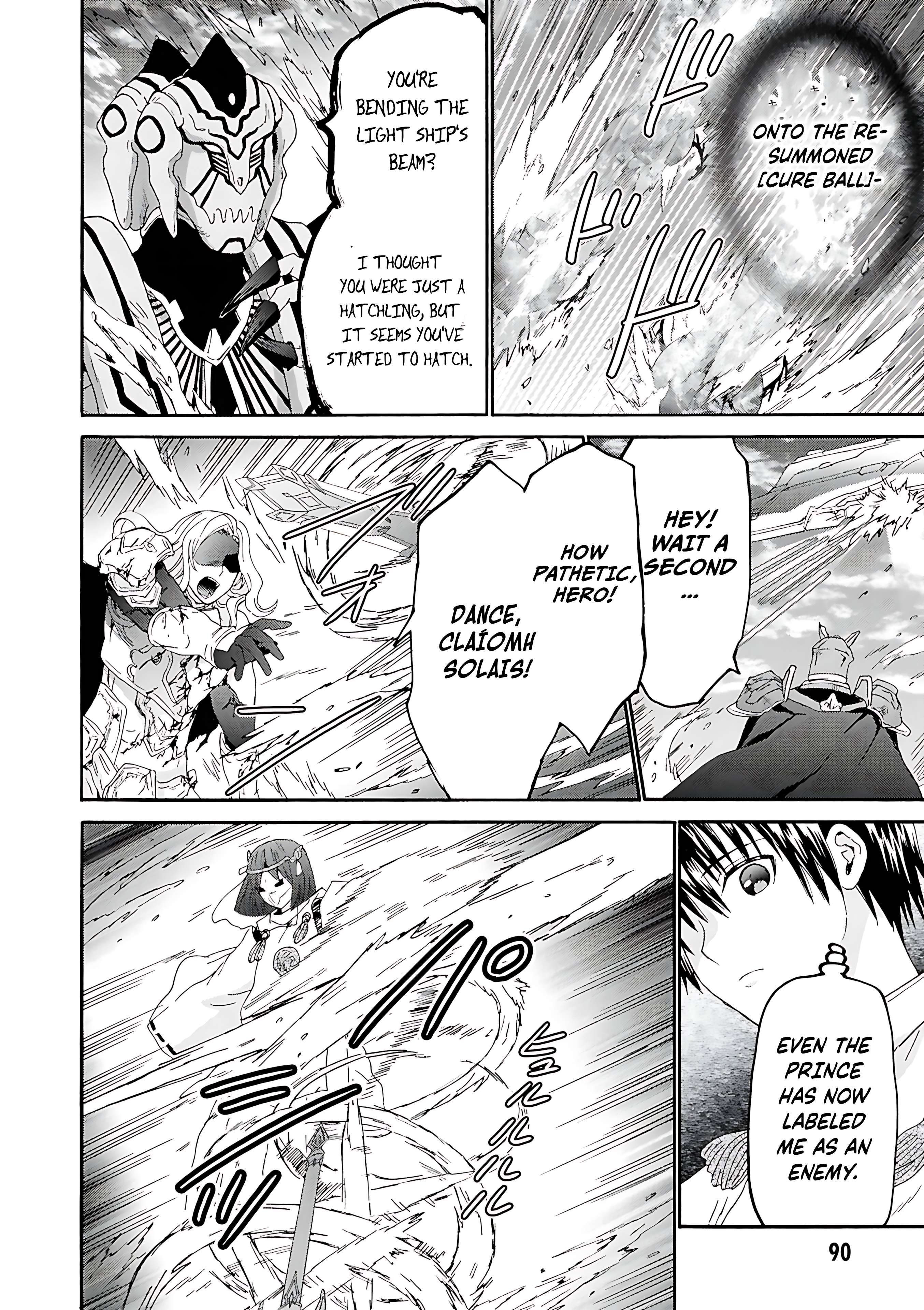 Page 6 of Chapter 117